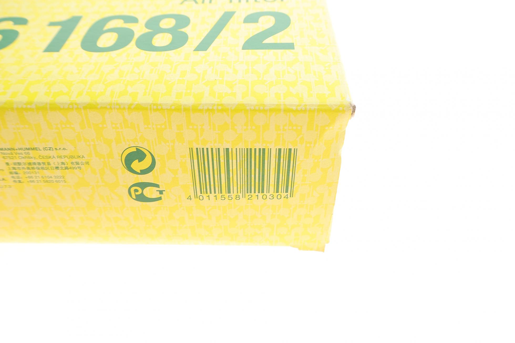 C261682 MANN-FILTER