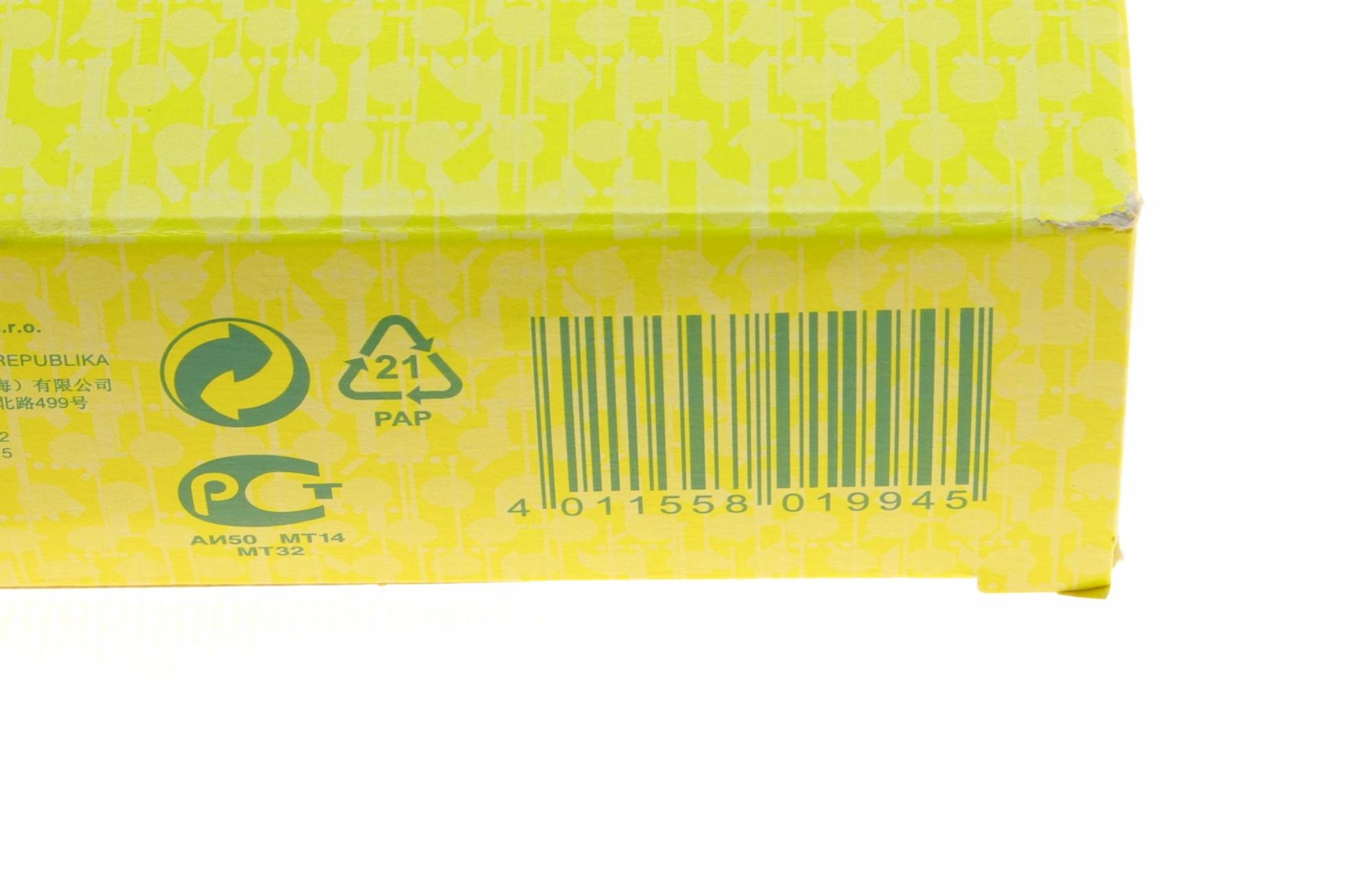 C27006 MANN-FILTER