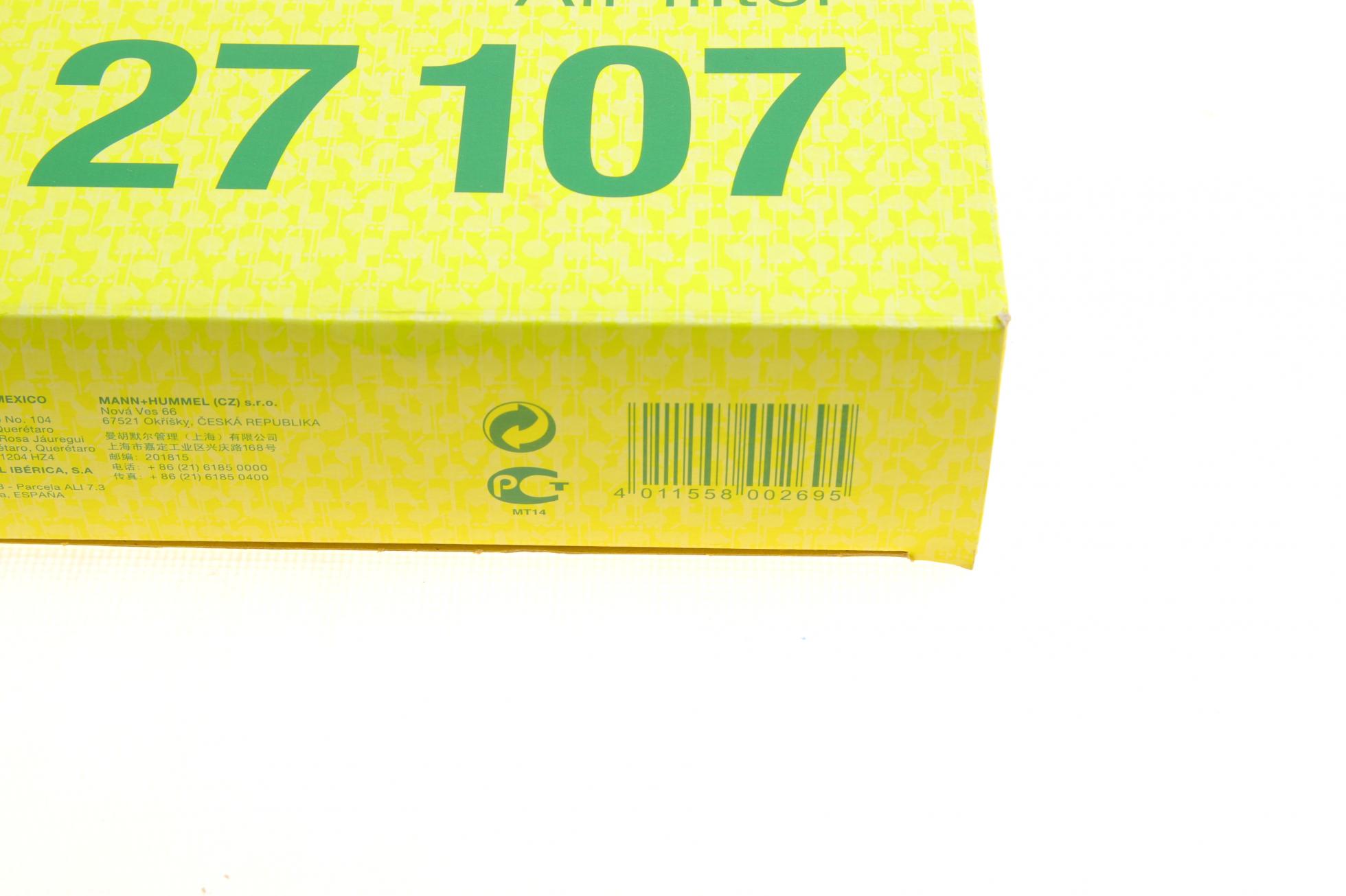 C27107 MANN-FILTER