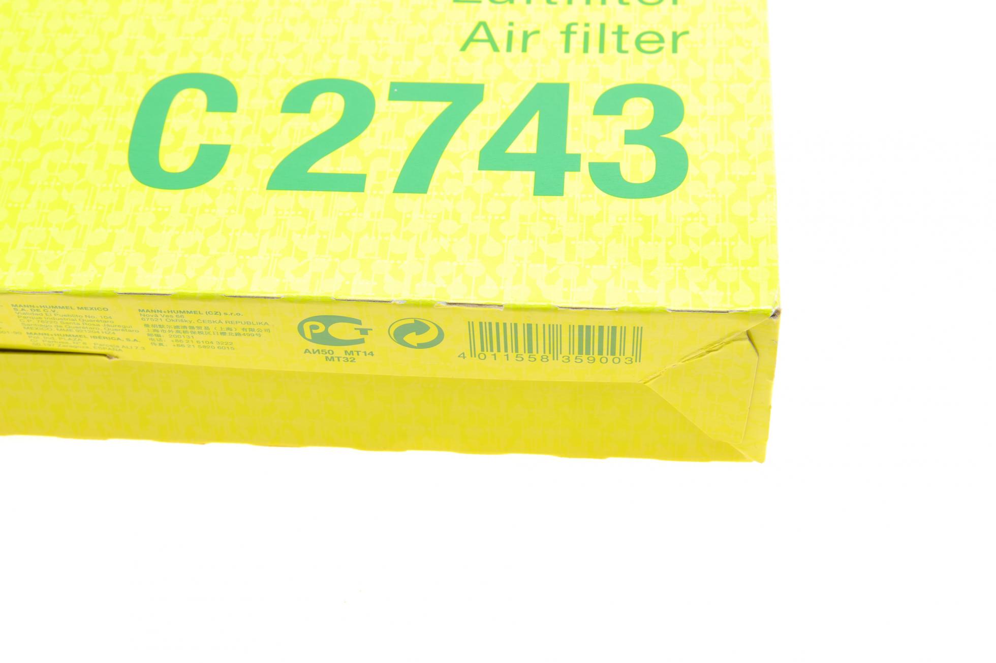 C2743 MANN-FILTER