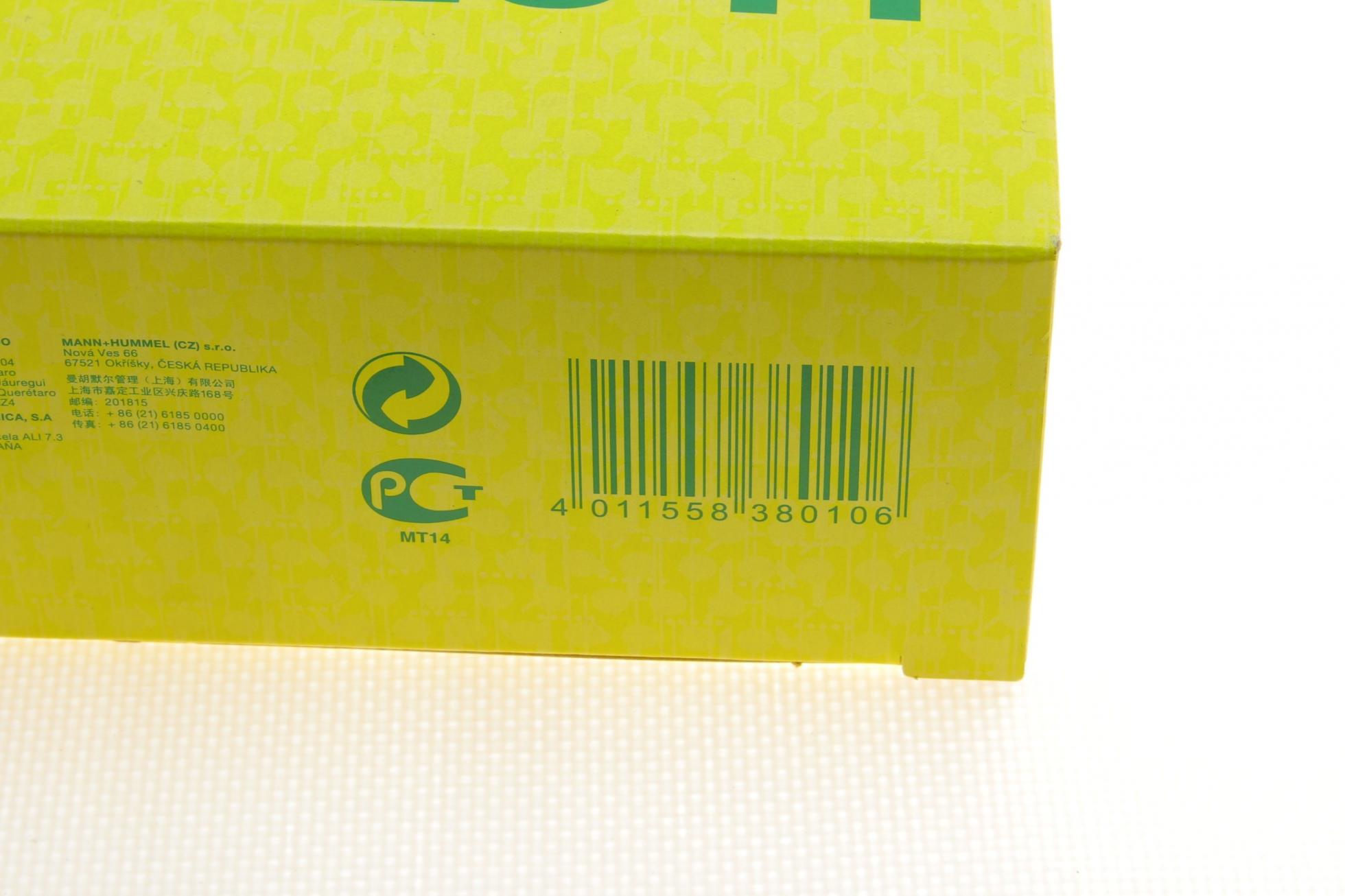 C2841 MANN-FILTER