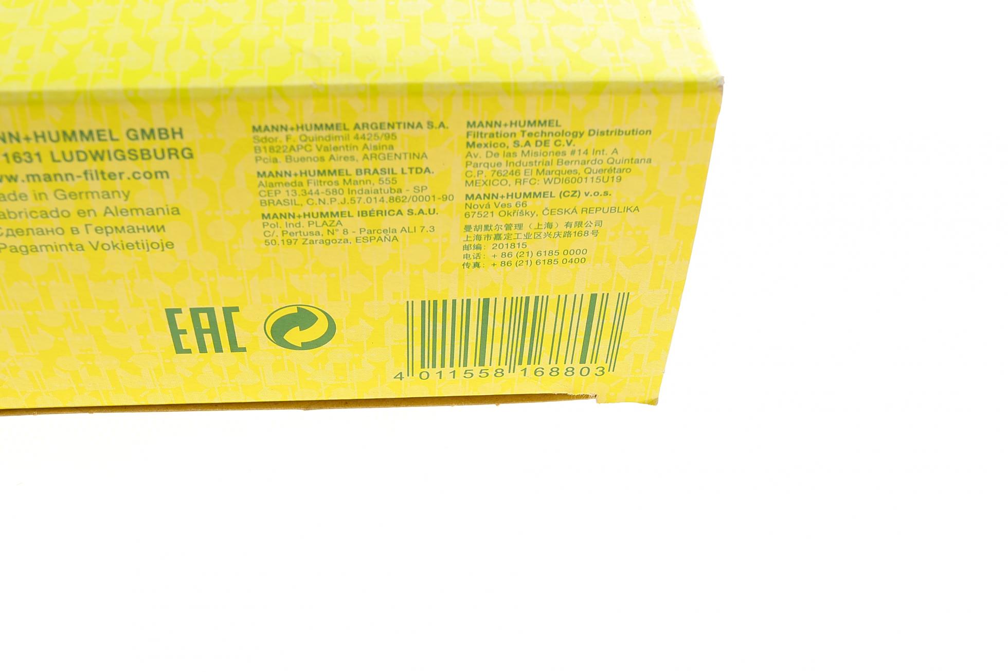 C2874 MANN-FILTER