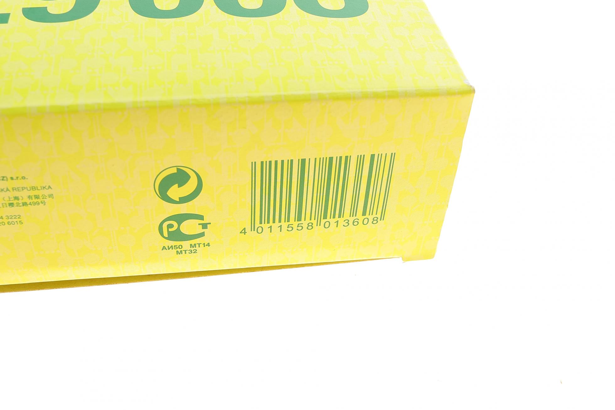C29008 MANN-FILTER