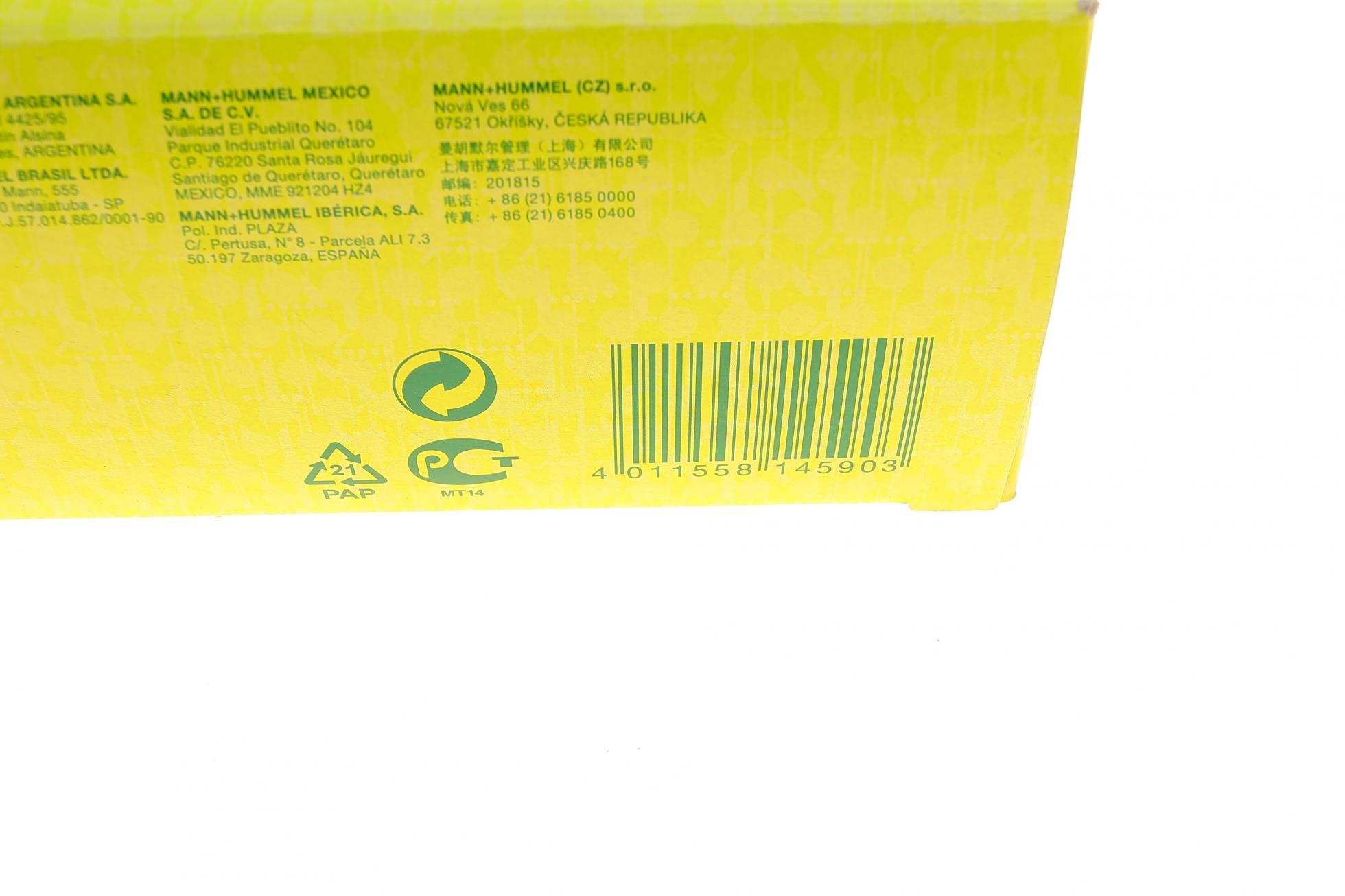 C29144 MANN-FILTER