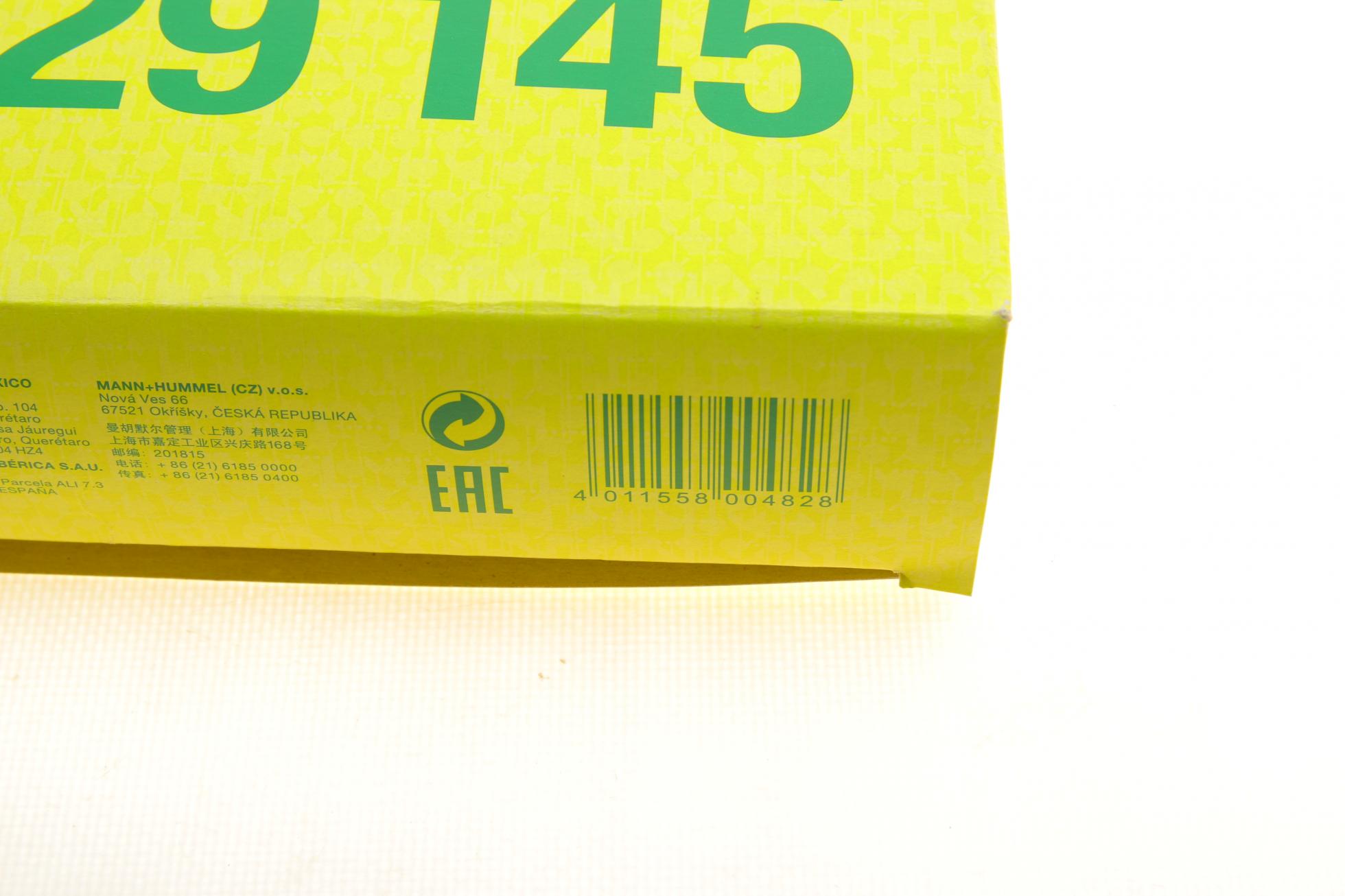 C29145 MANN-FILTER