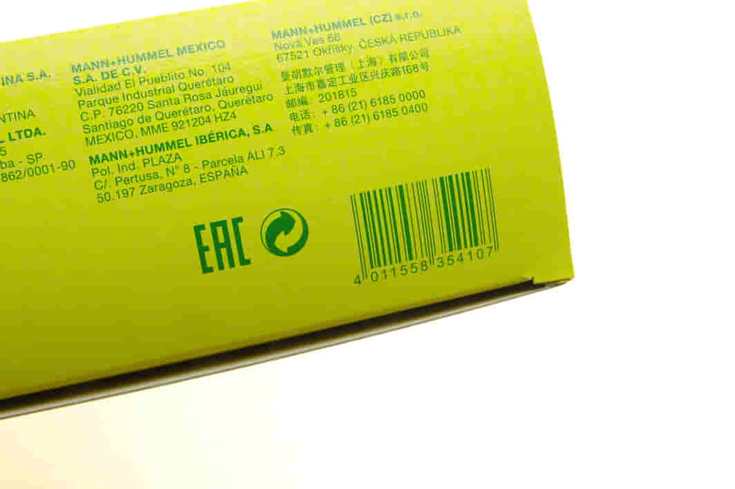 C29168 MANN-FILTER