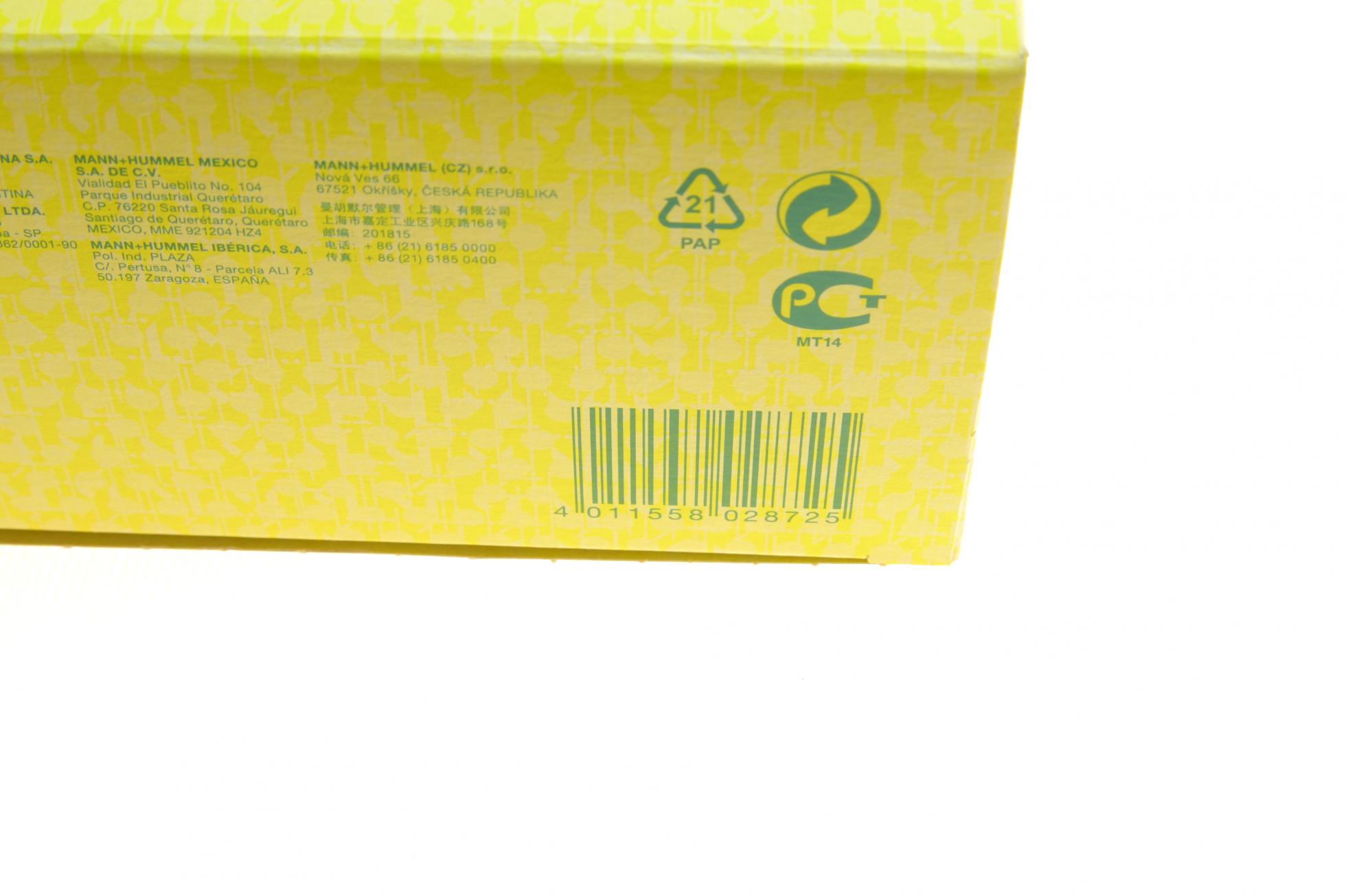 C30005 MANN-FILTER