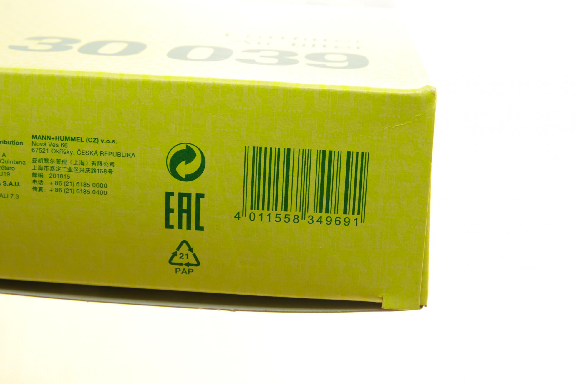 C30039 MANN-FILTER