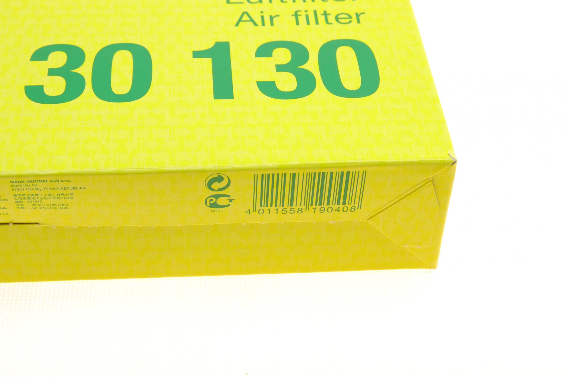 C30130 MANN-FILTER