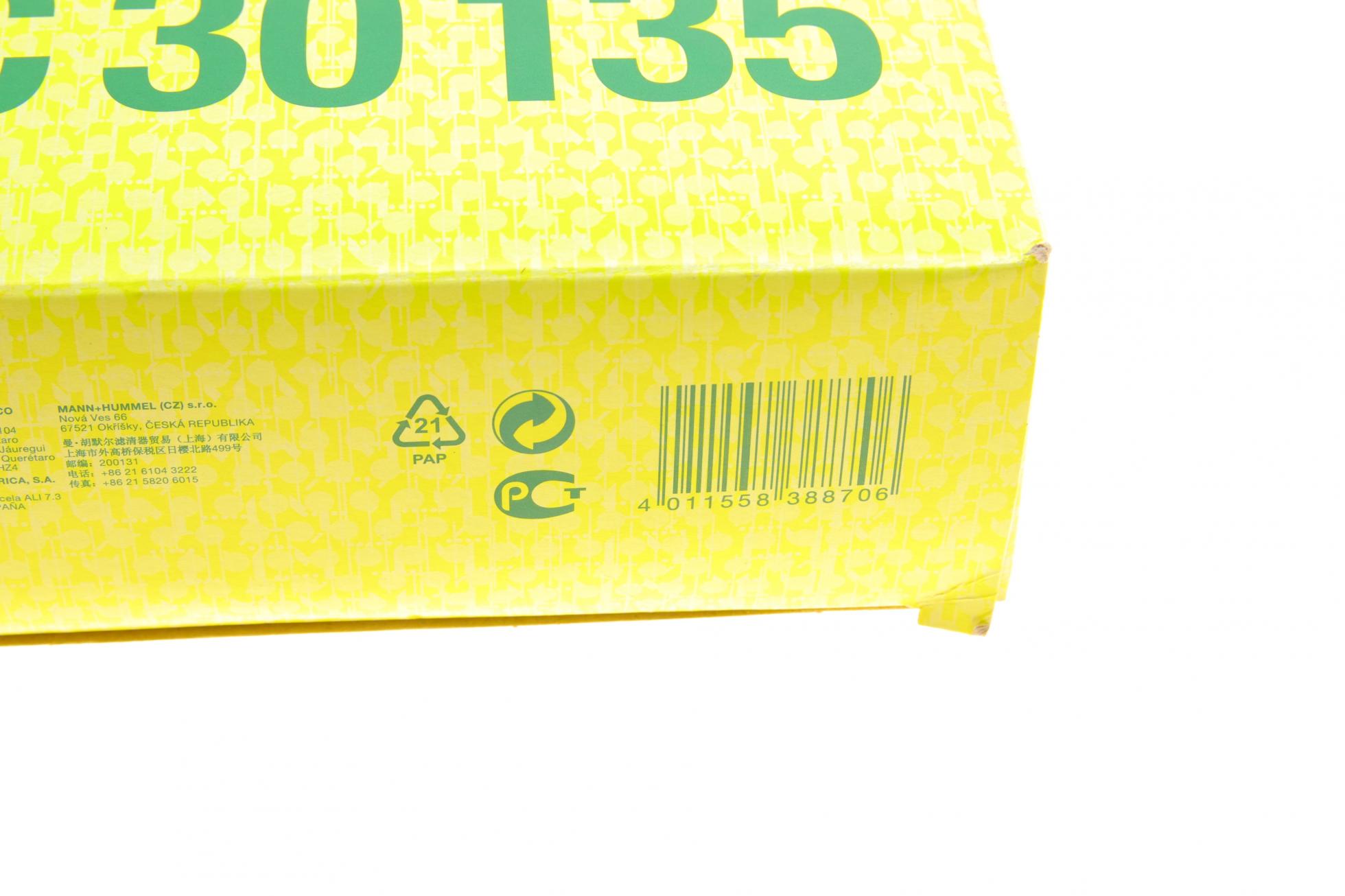 C30135 MANN-FILTER