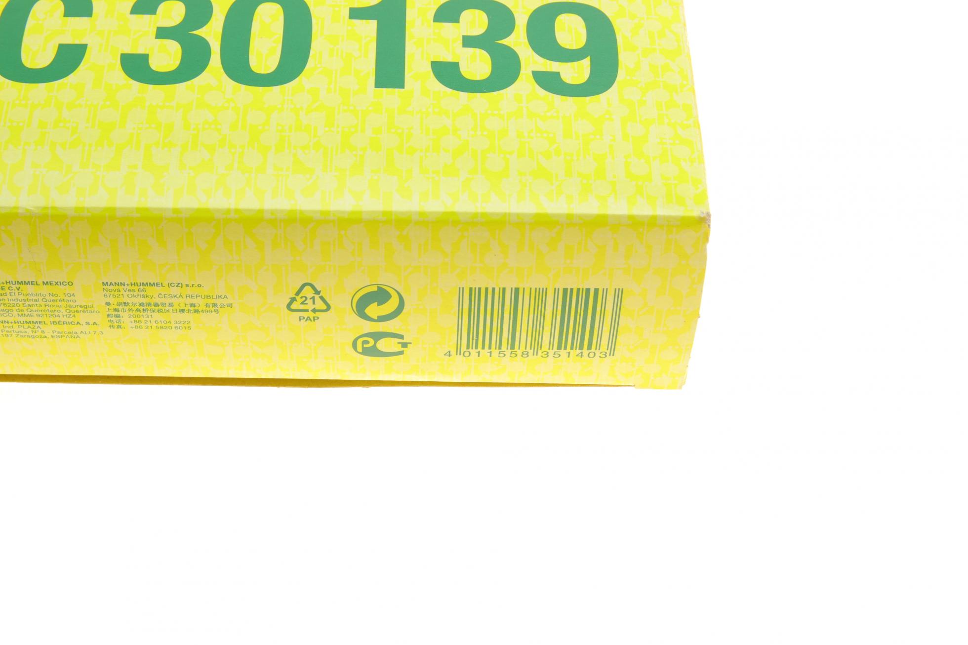 C30139 MANN-FILTER