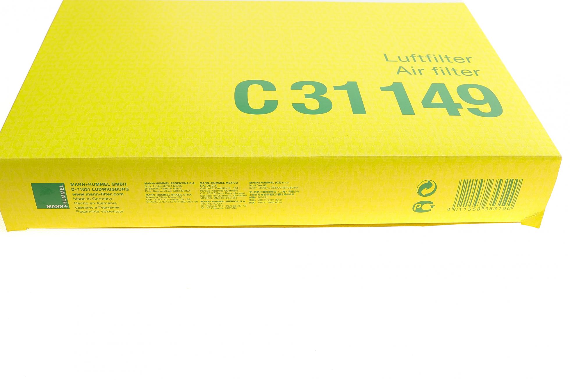 C31149 MANN-FILTER