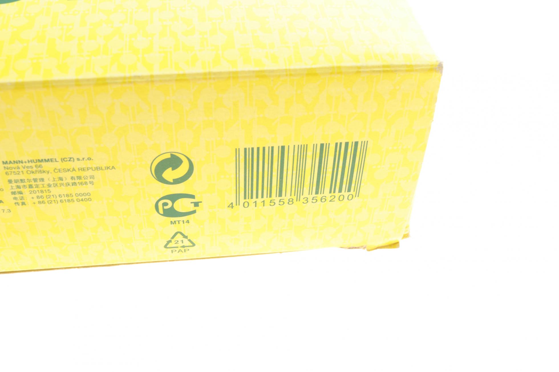 C31196 MANN-FILTER