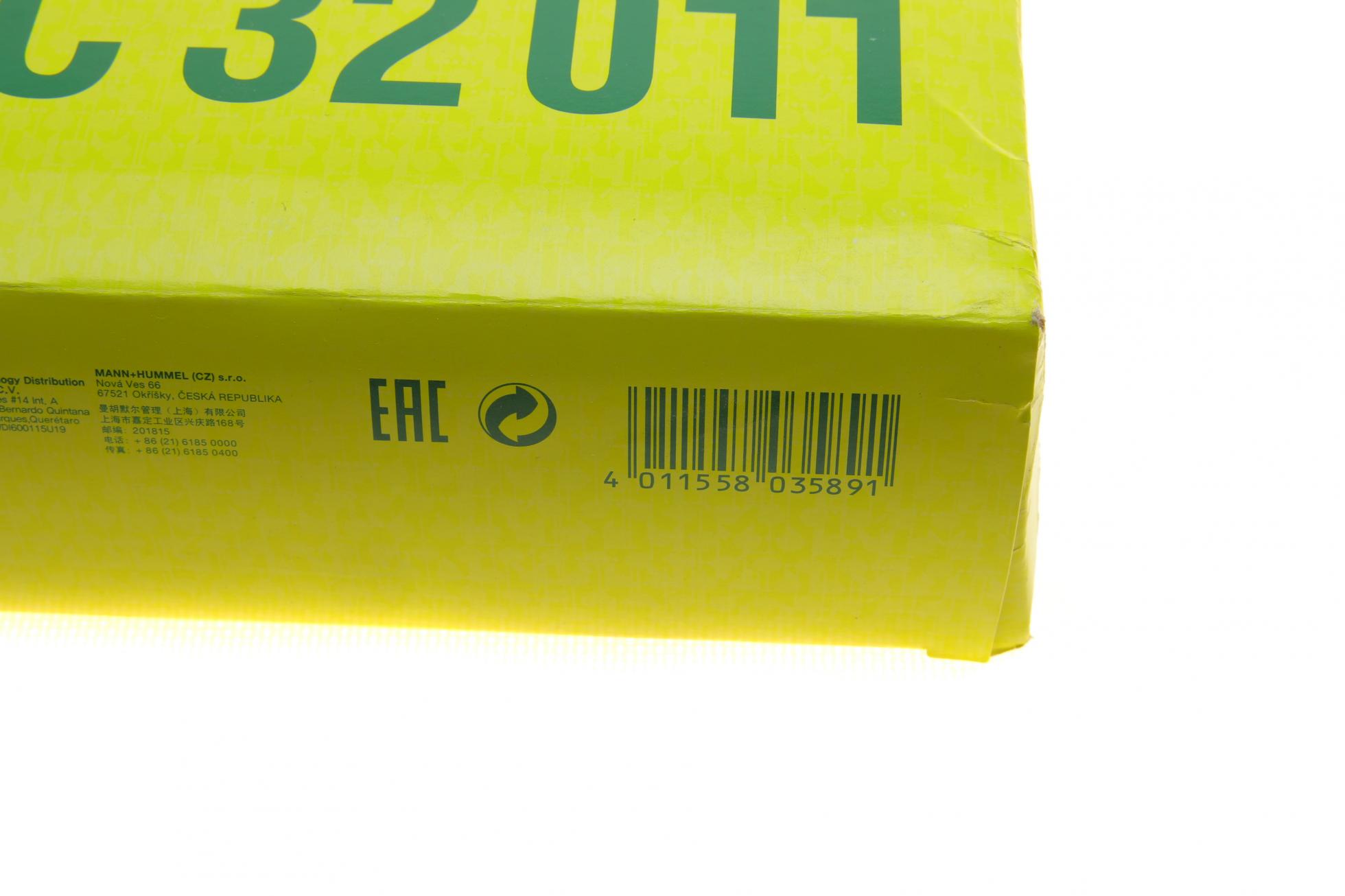 C32011 MANN-FILTER