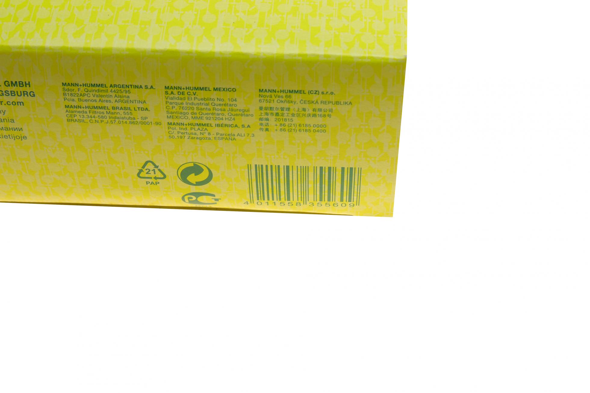 C32108 MANN-FILTER