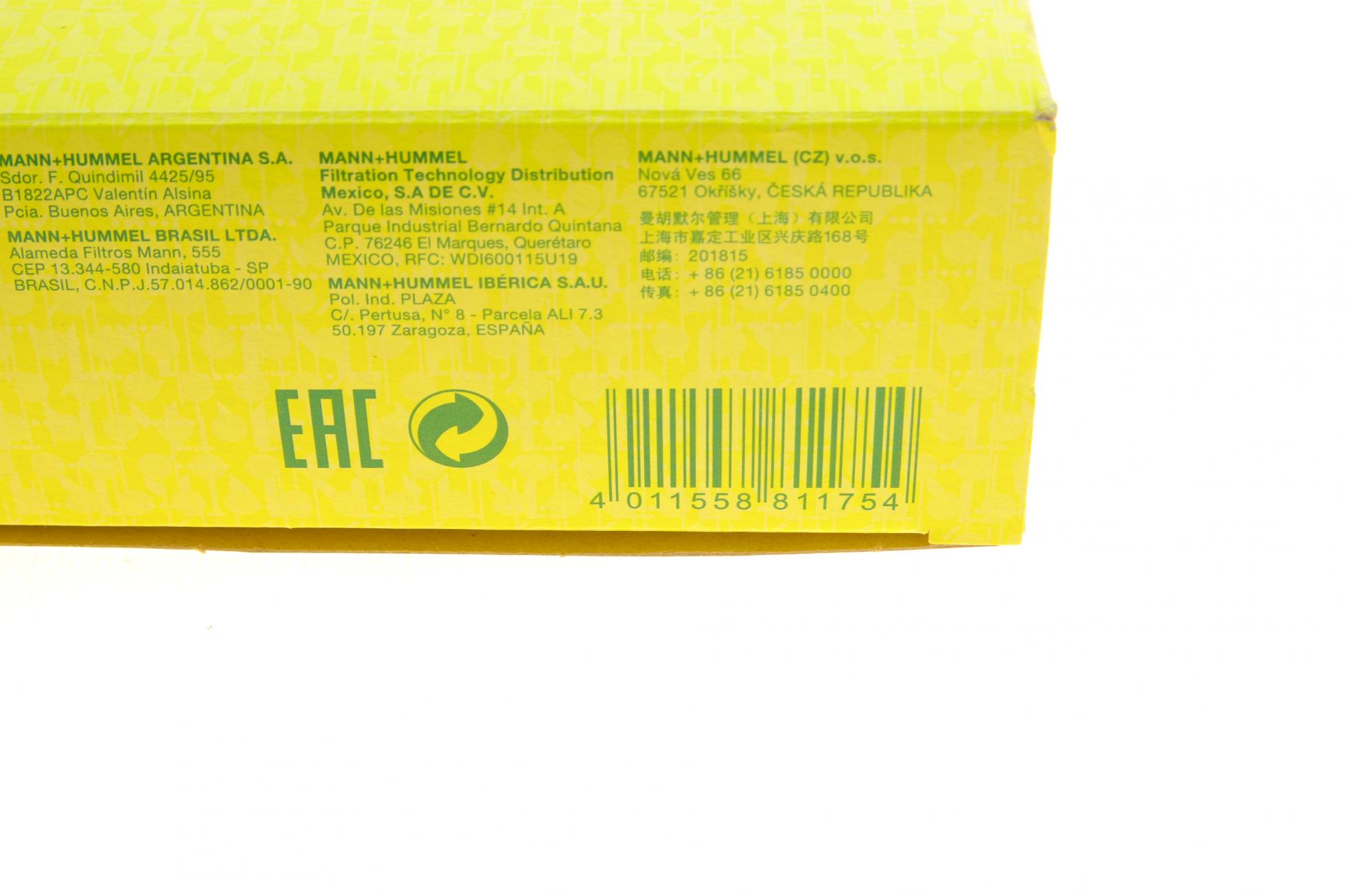 C32331 MANN-FILTER