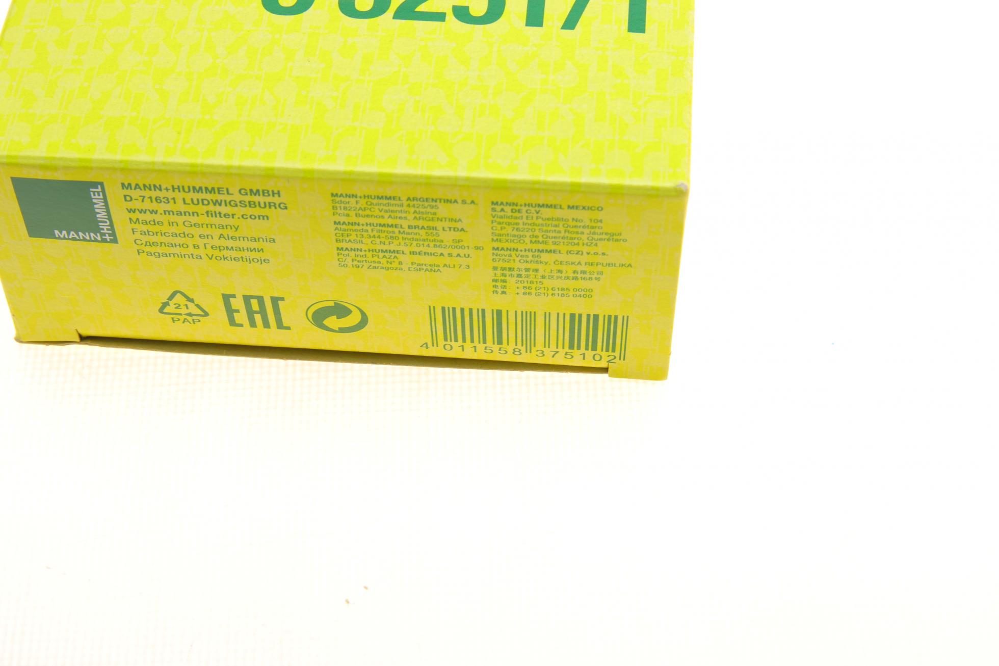 C32511 MANN-FILTER