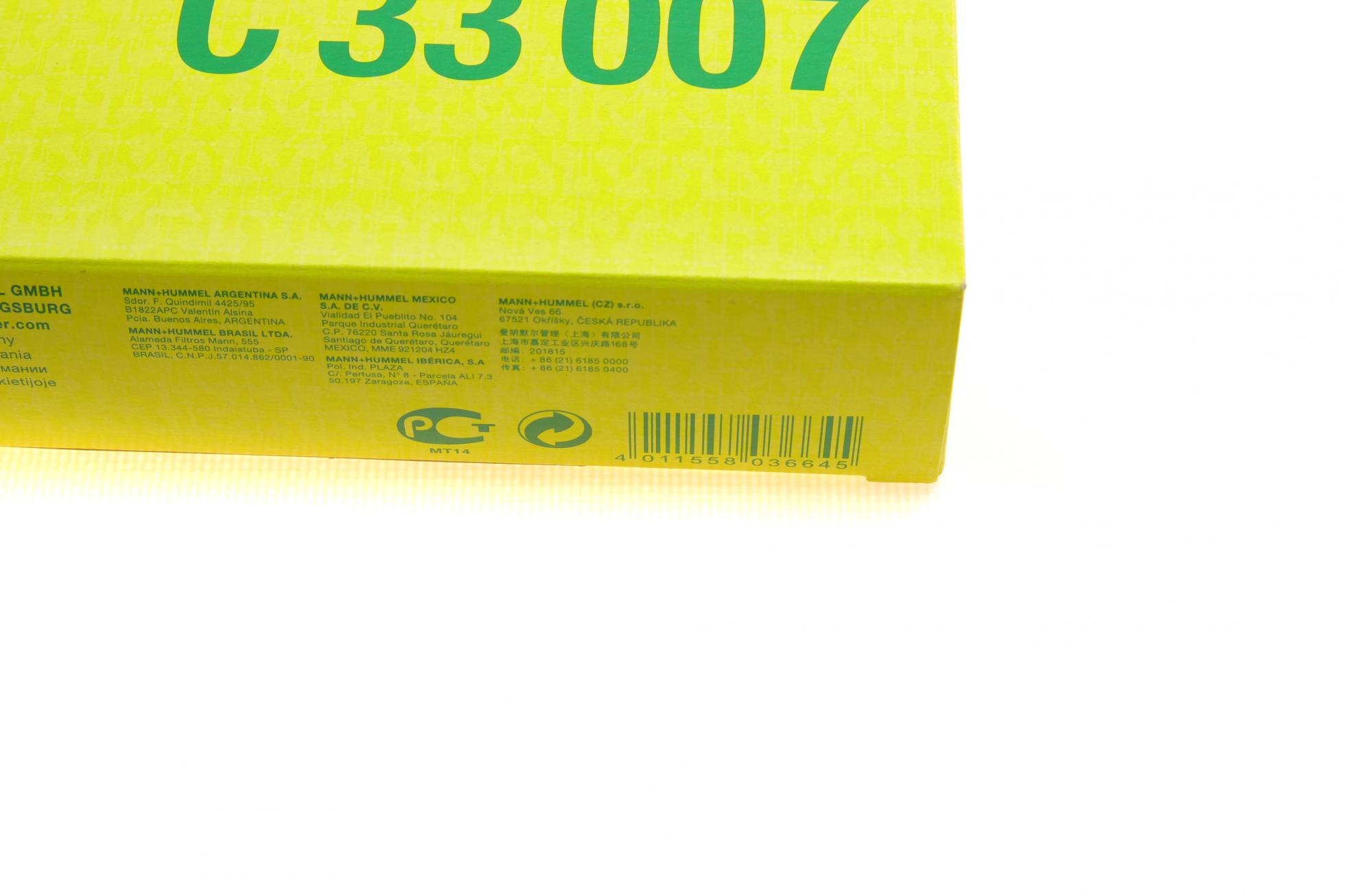 C33007 MANN-FILTER