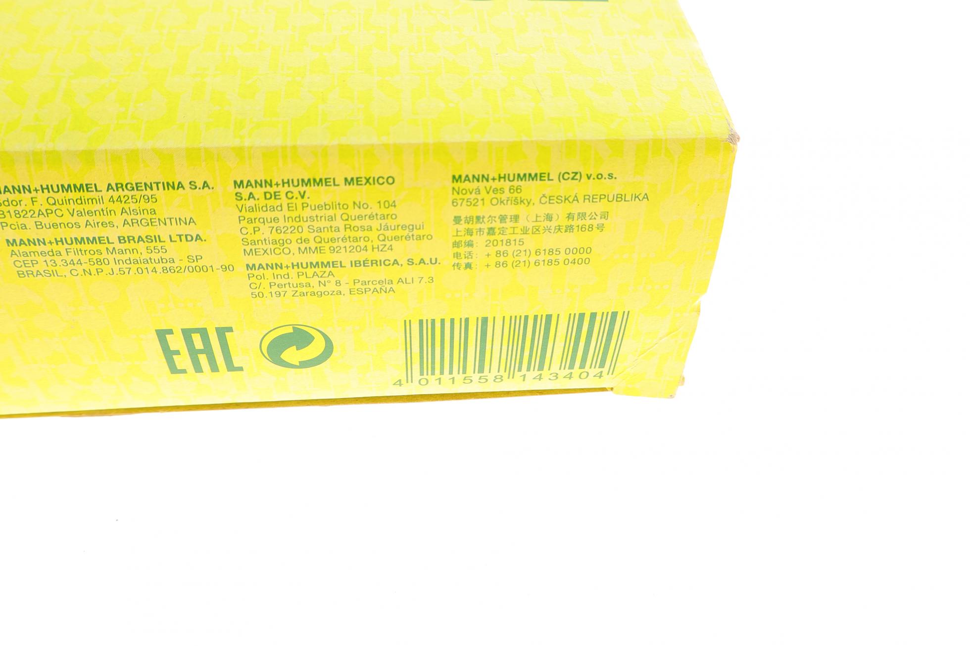 C33102 MANN-FILTER