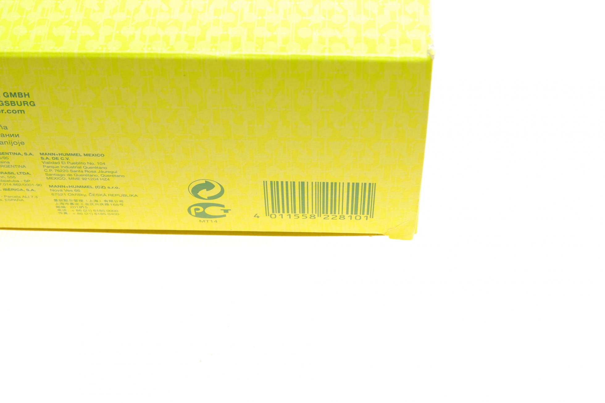 C331561 MANN-FILTER