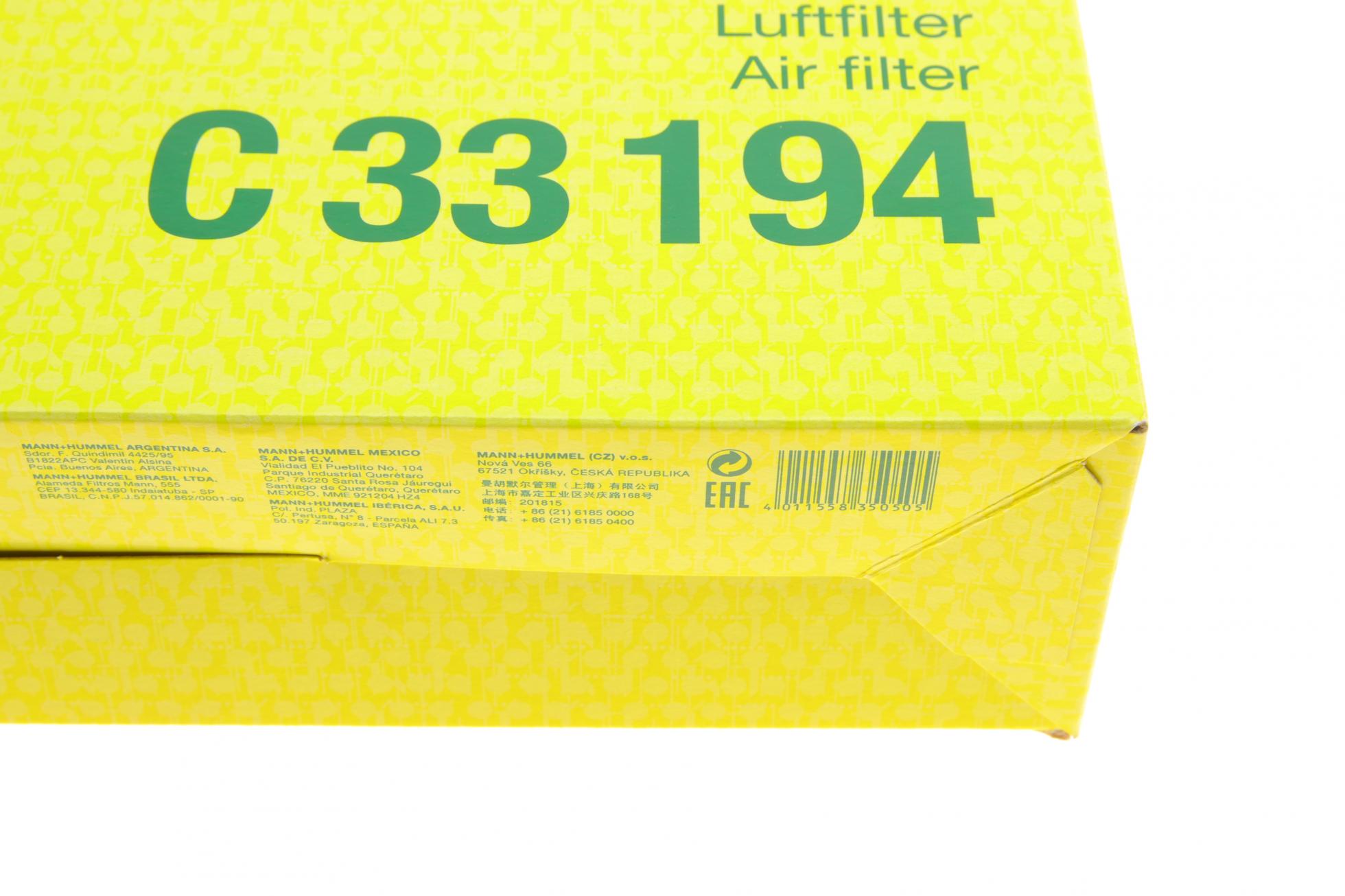 C33194 MANN-FILTER