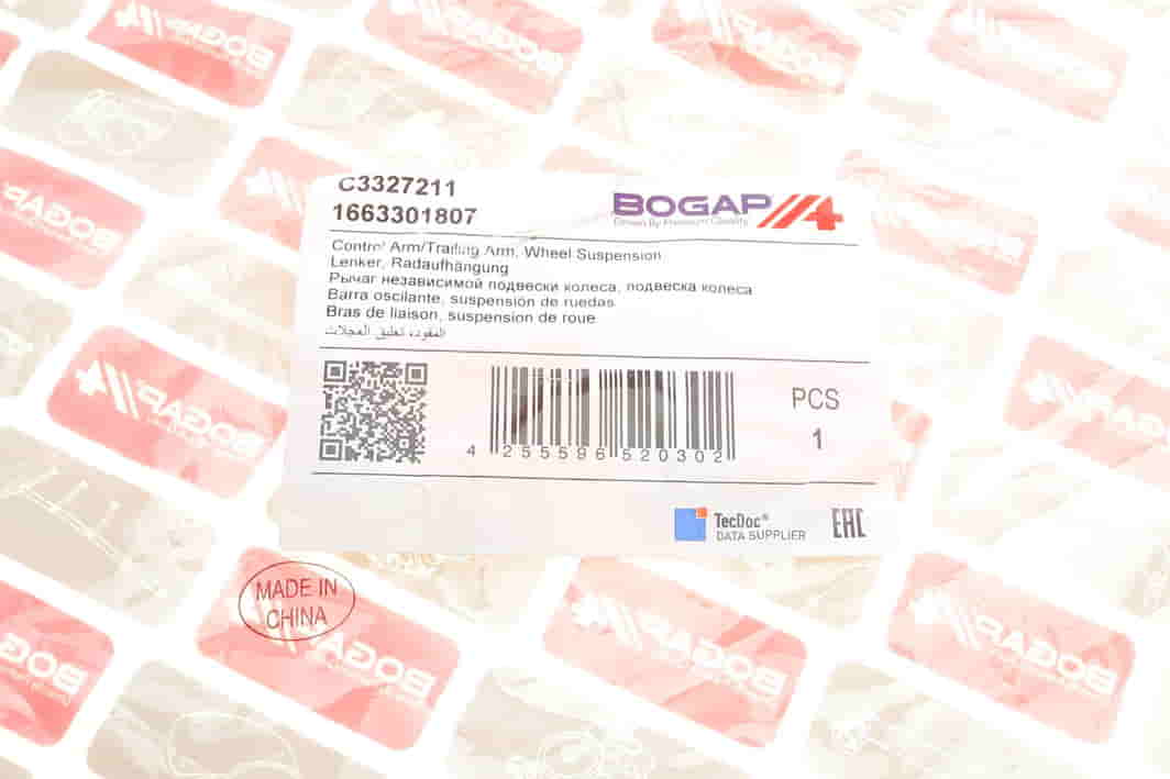 C3327211 BOGAP