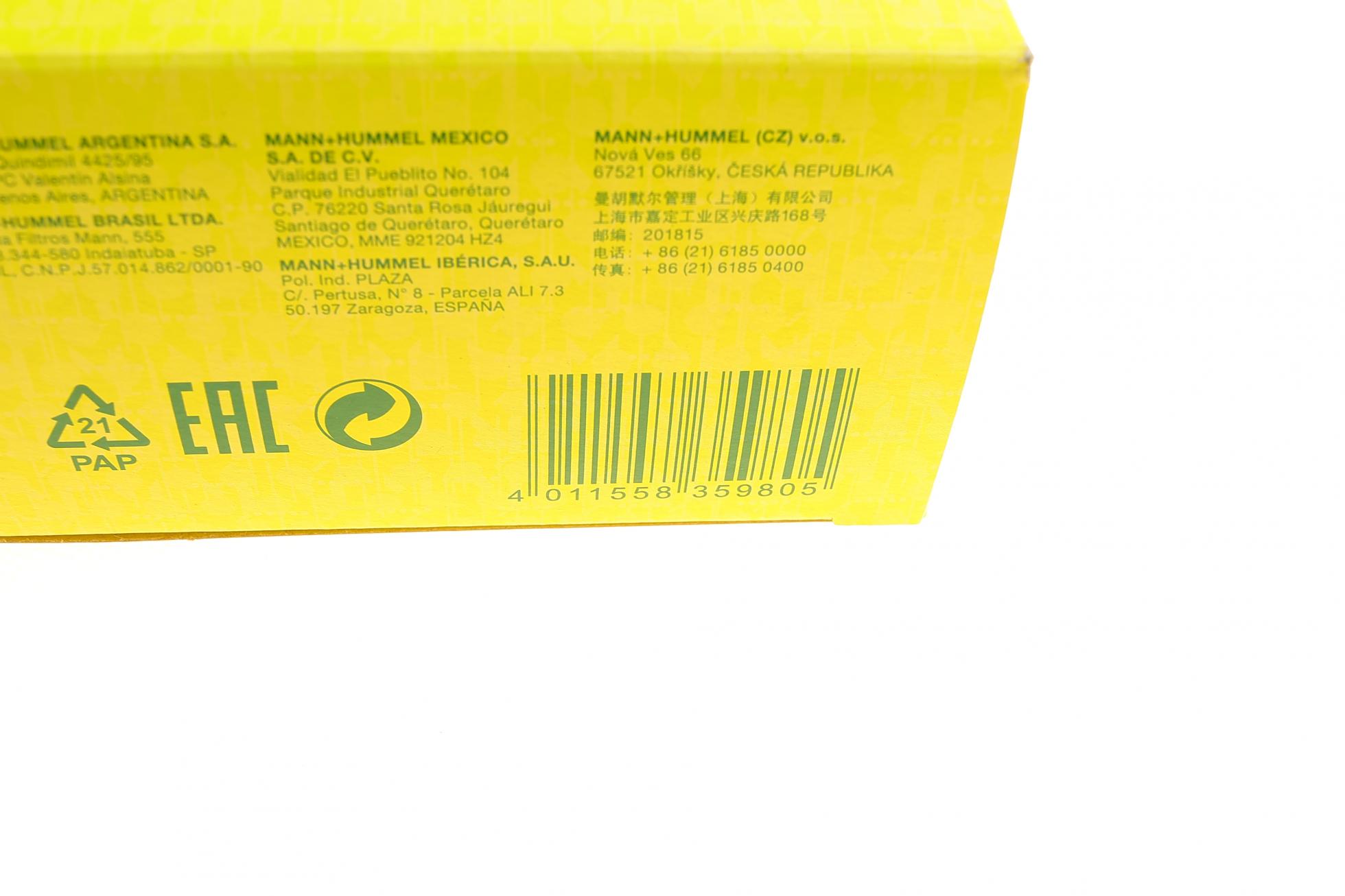 C33612 MANN-FILTER