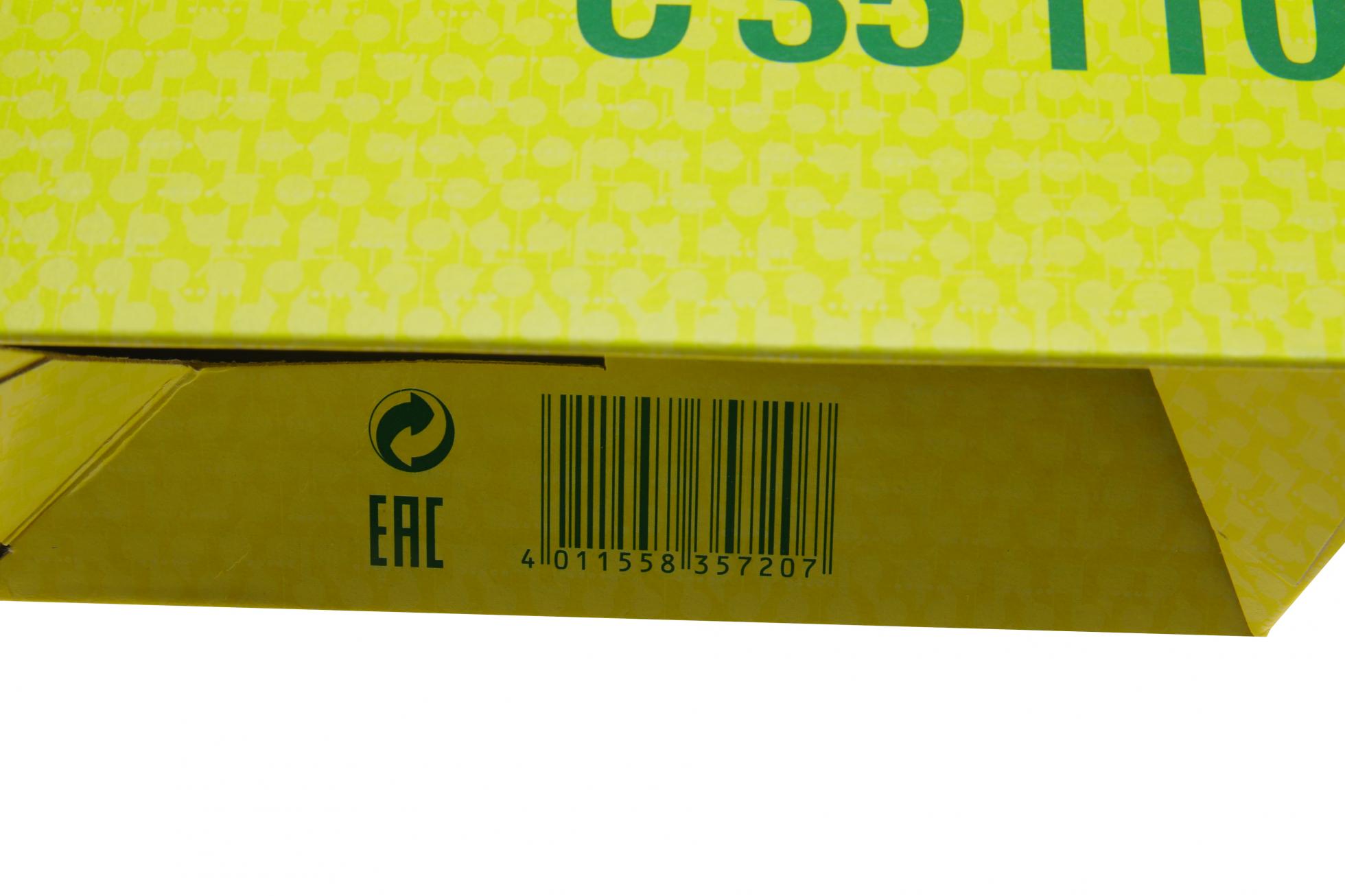C35110 MANN-FILTER
