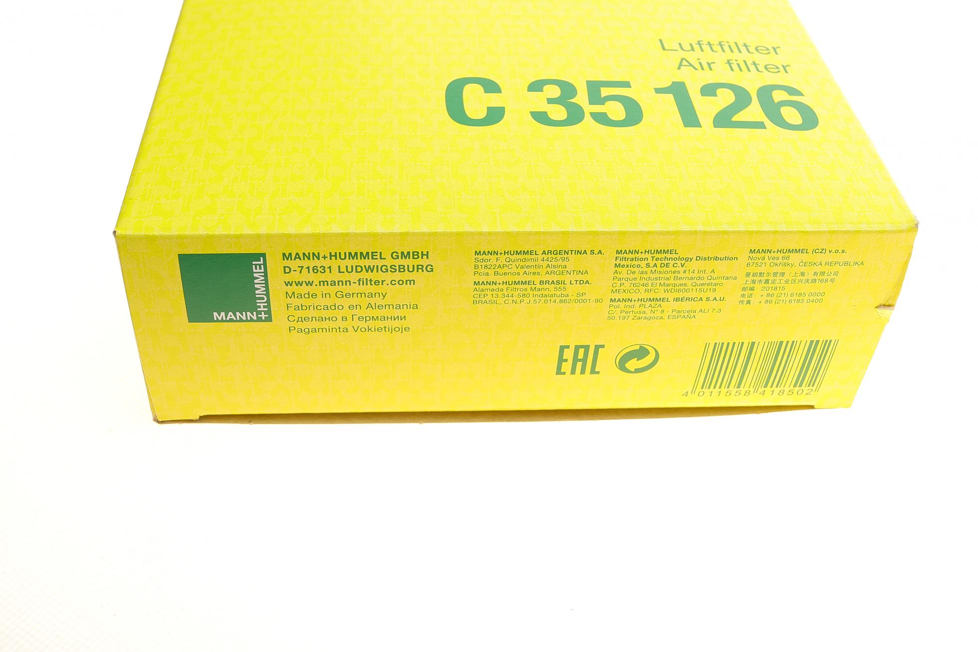 C35126 MANN-FILTER