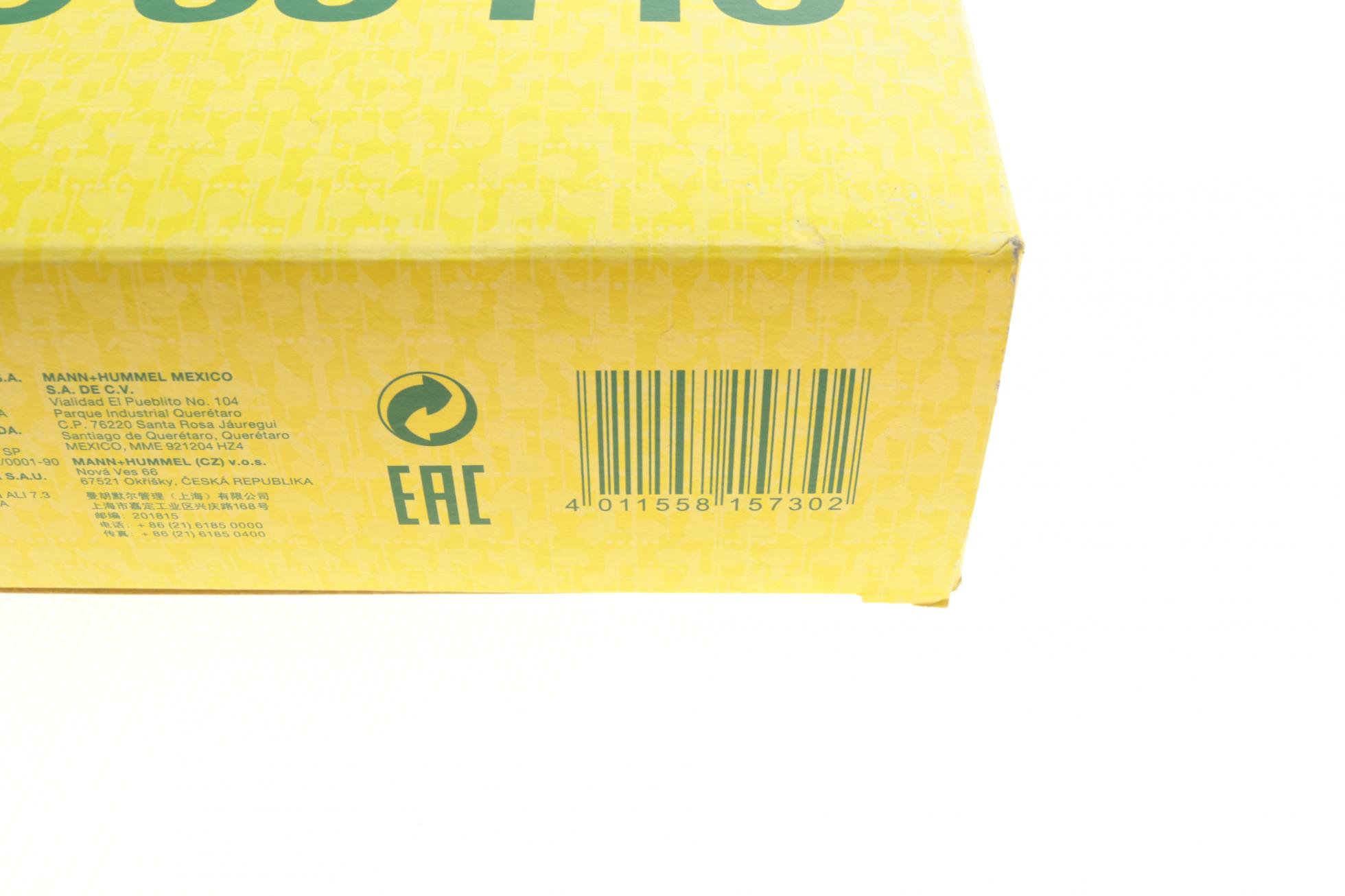 C35148 MANN-FILTER