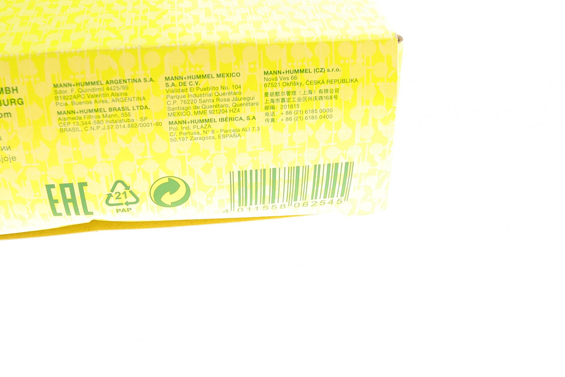 C36007KIT MANN-FILTER