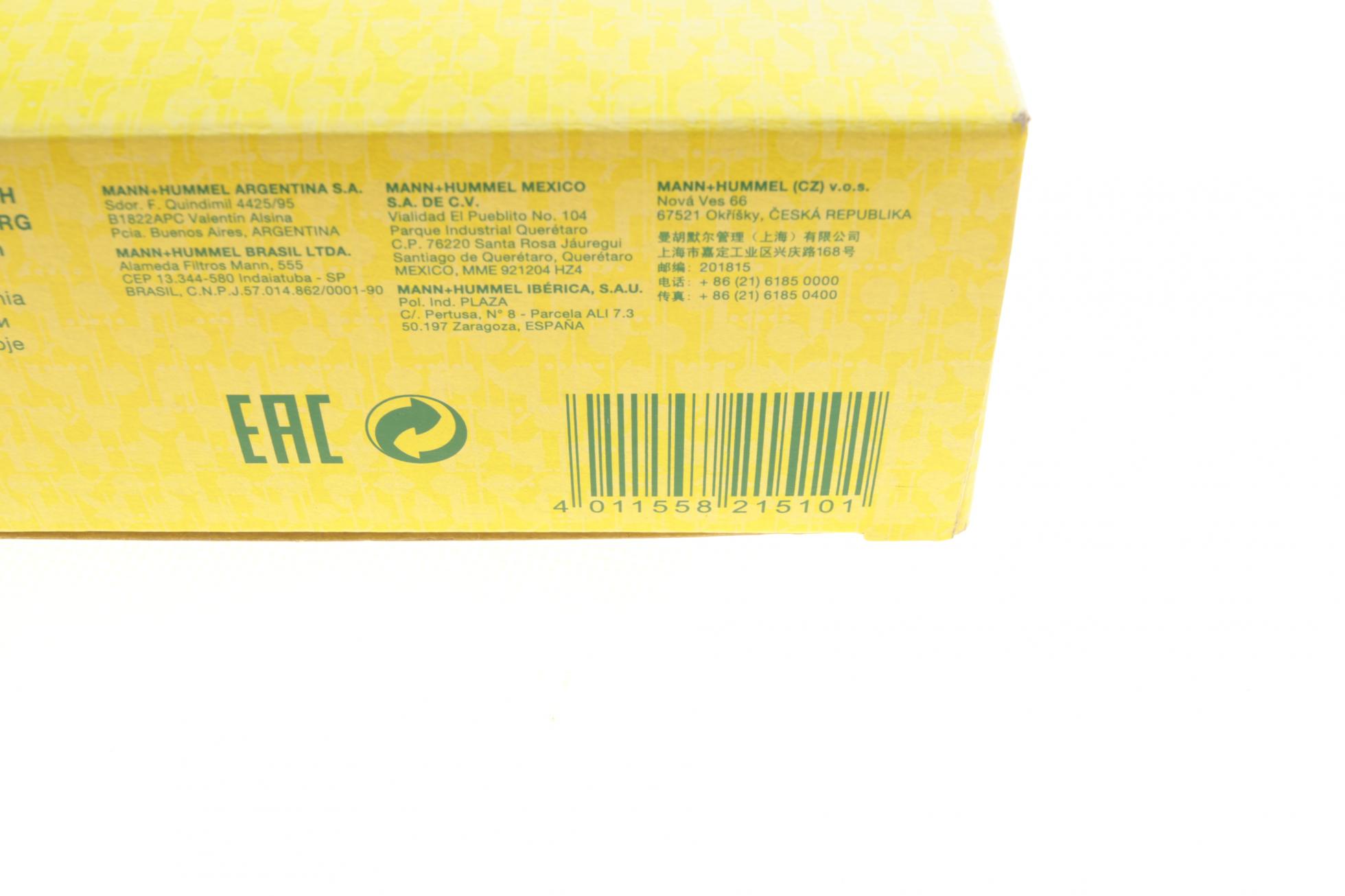 C3689 MANN-FILTER