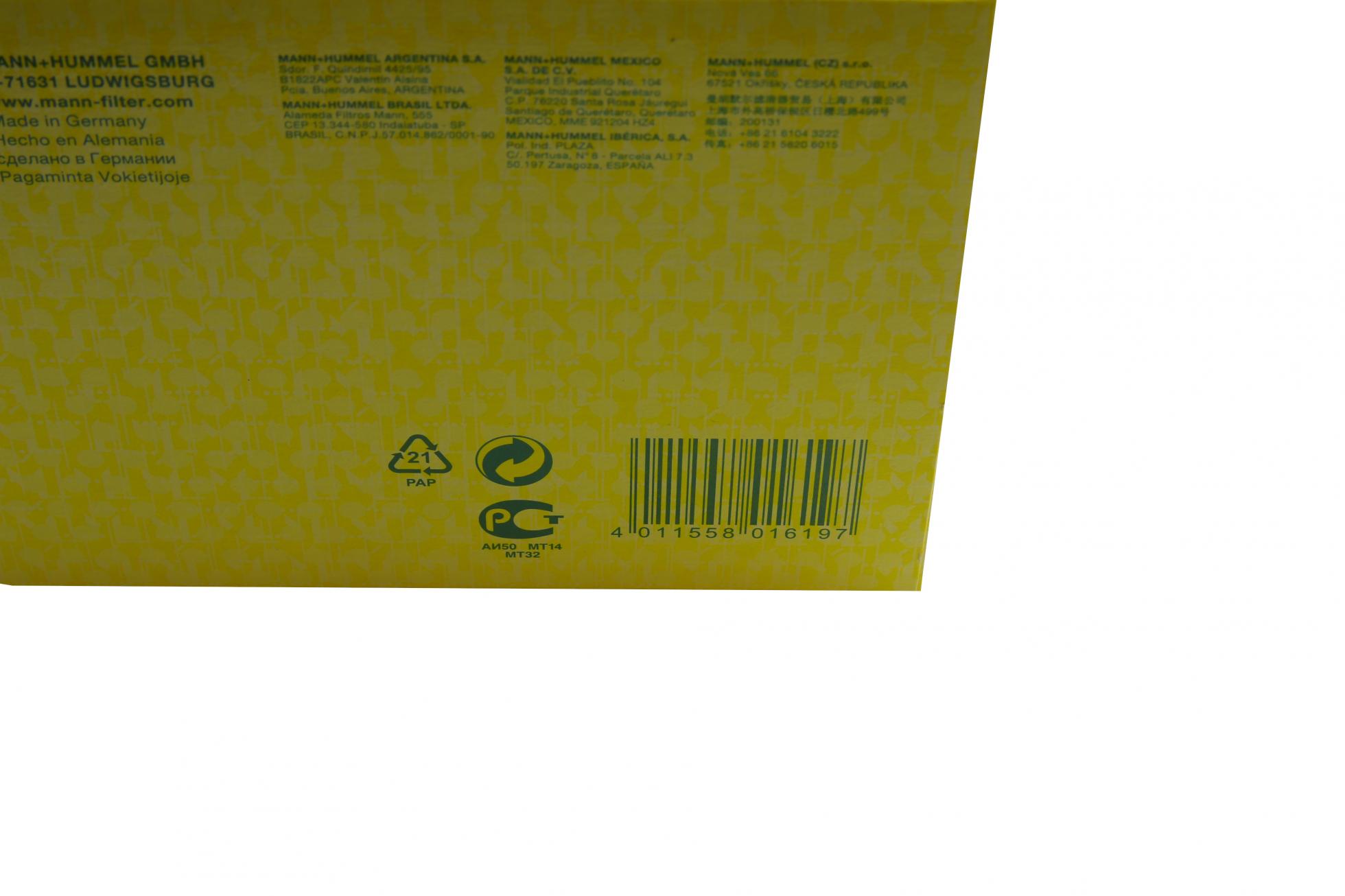 C369832 MANN-FILTER