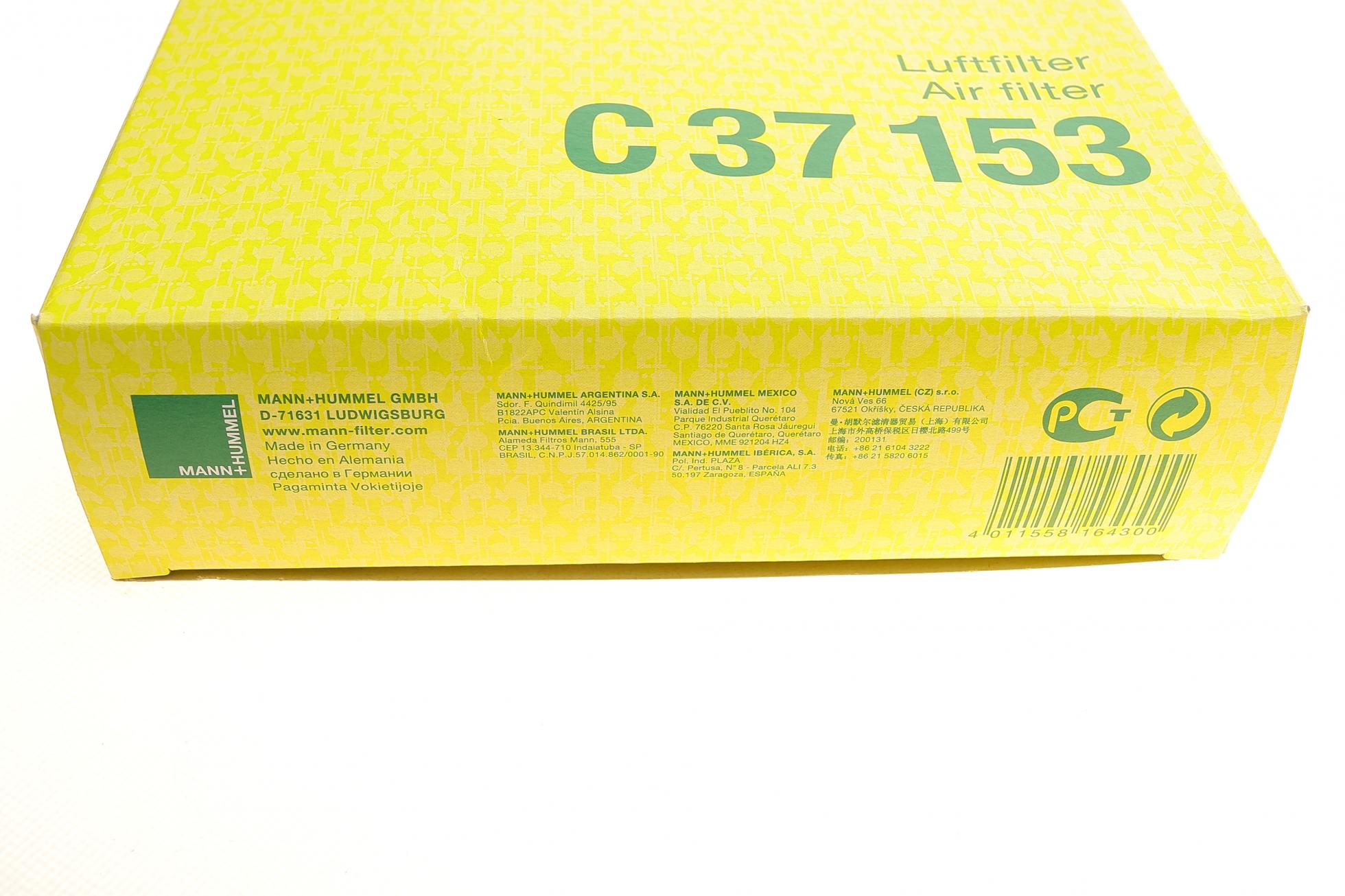 C37153 MANN-FILTER