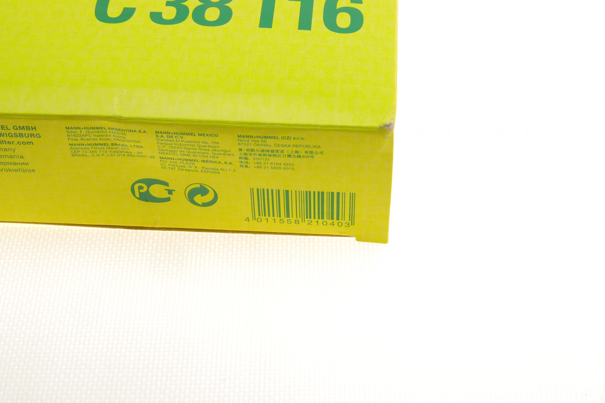 C38116 MANN-FILTER