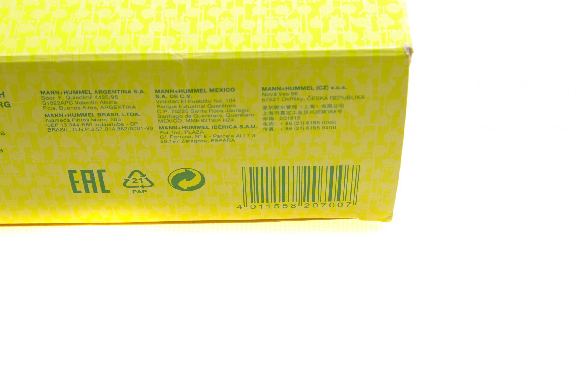 C38145 MANN-FILTER