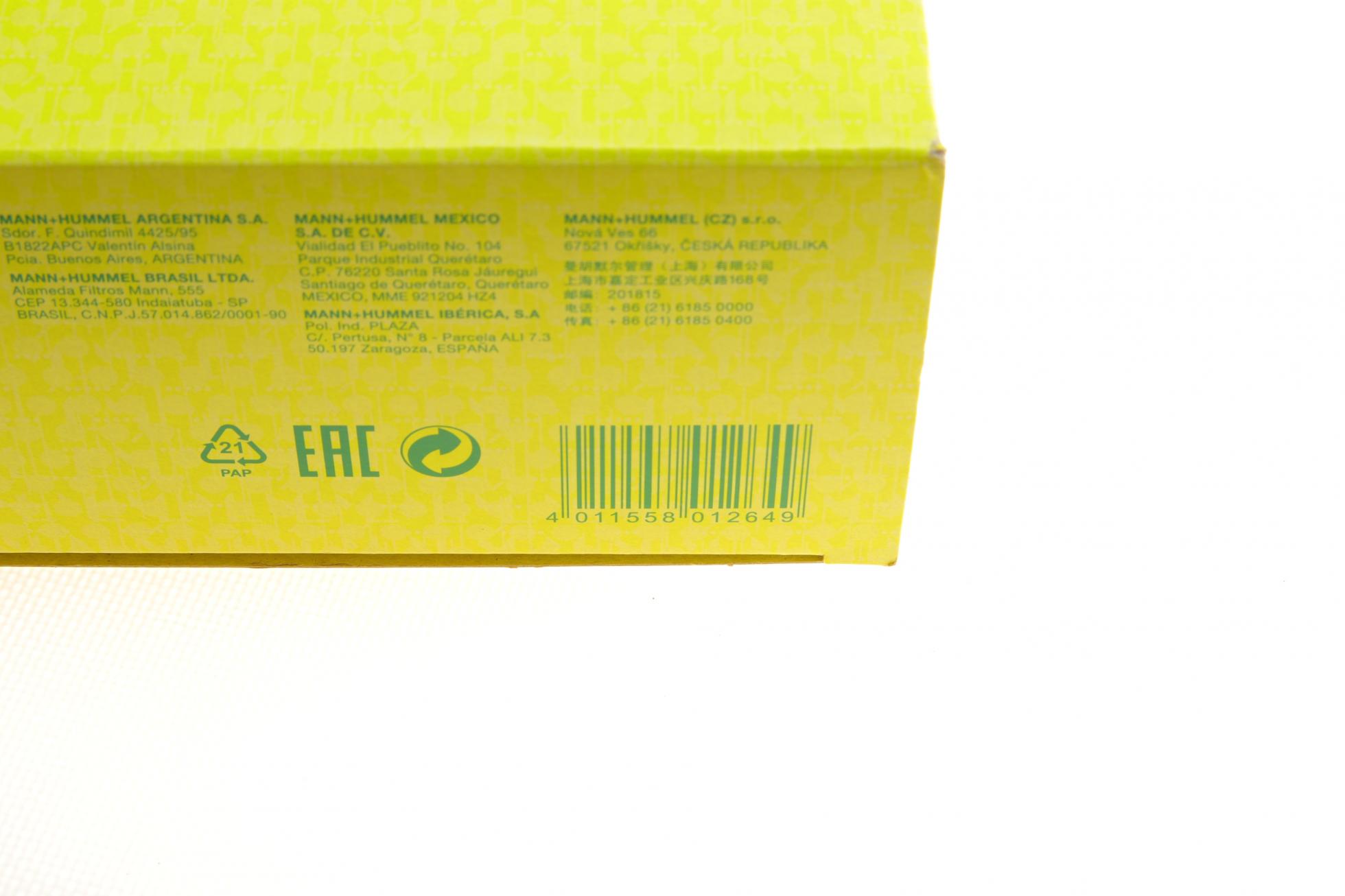 C39002 MANN-FILTER