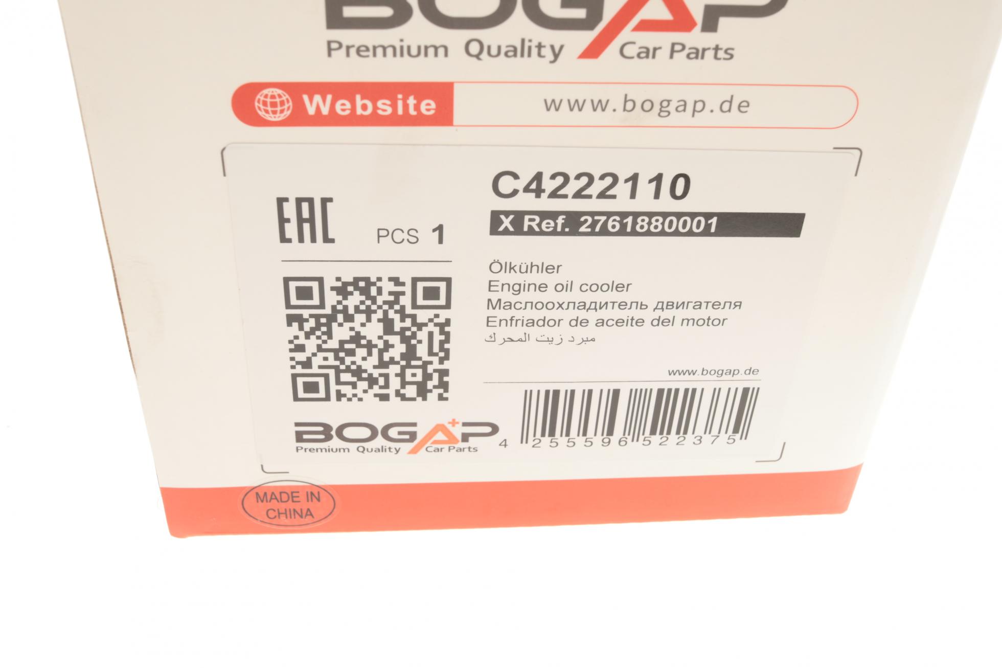 C4222110 BOGAP