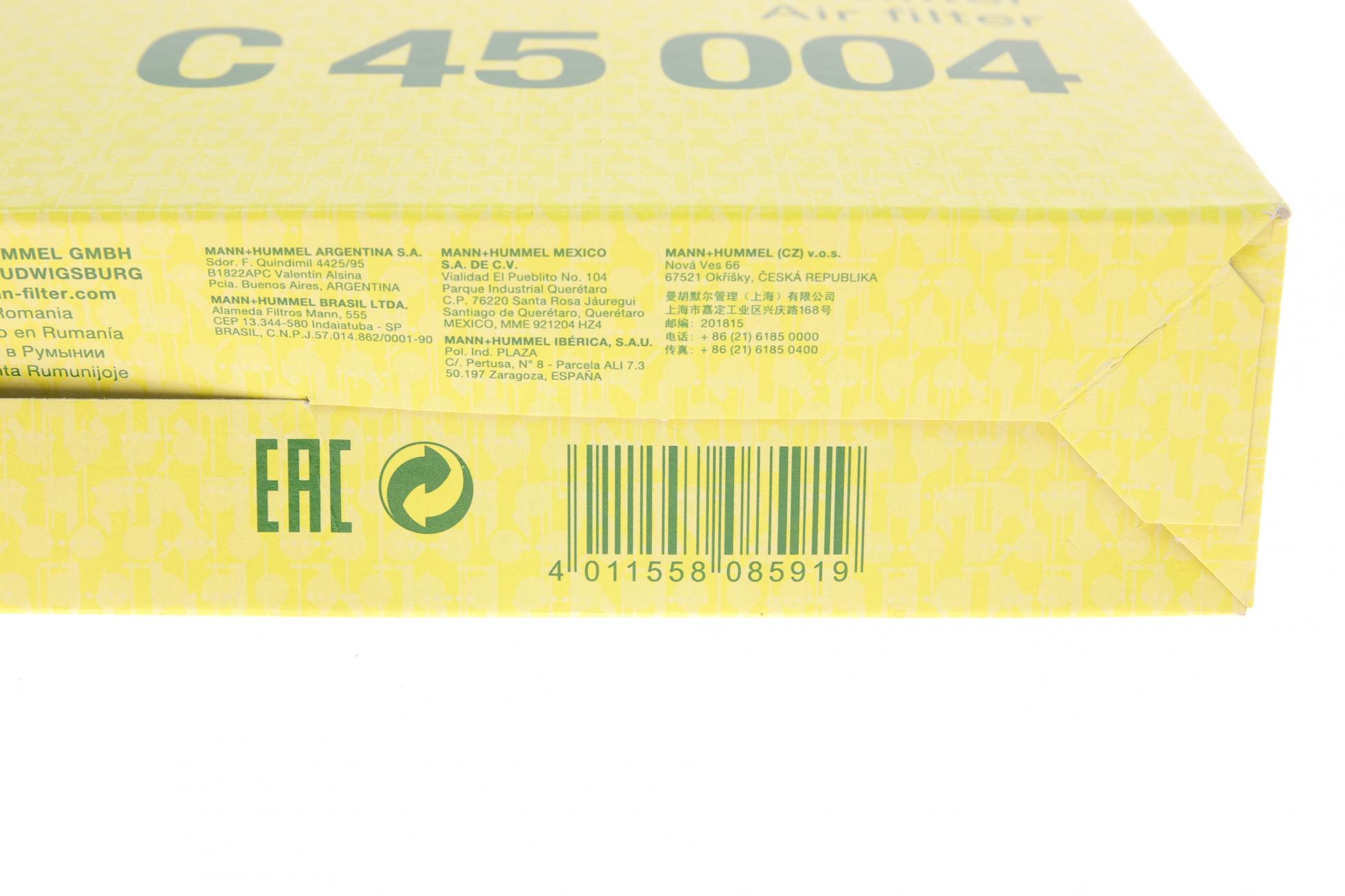 C45004 MANN-FILTER