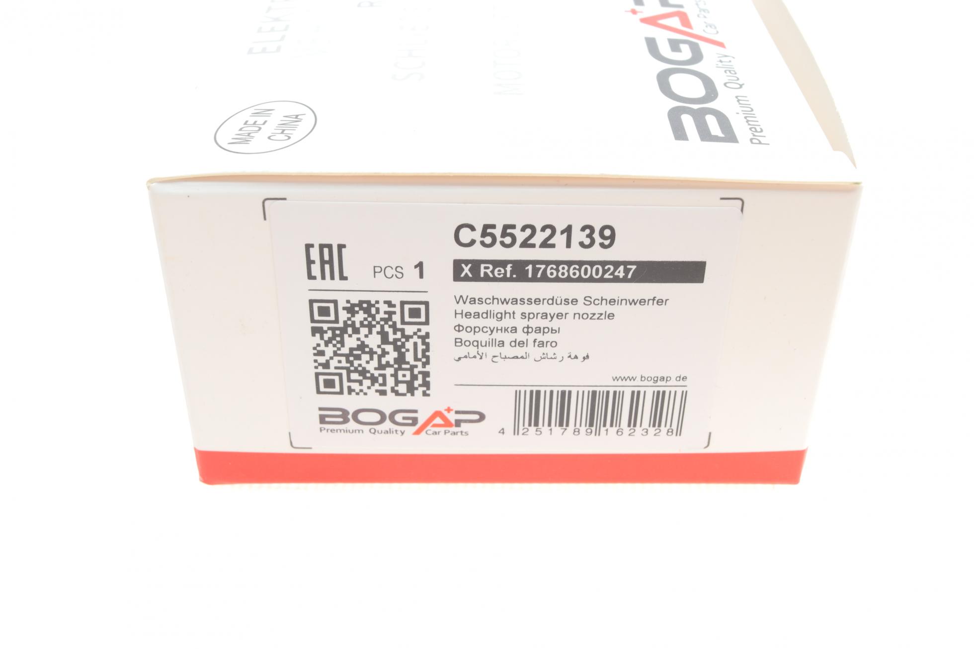 C5522139 BOGAP