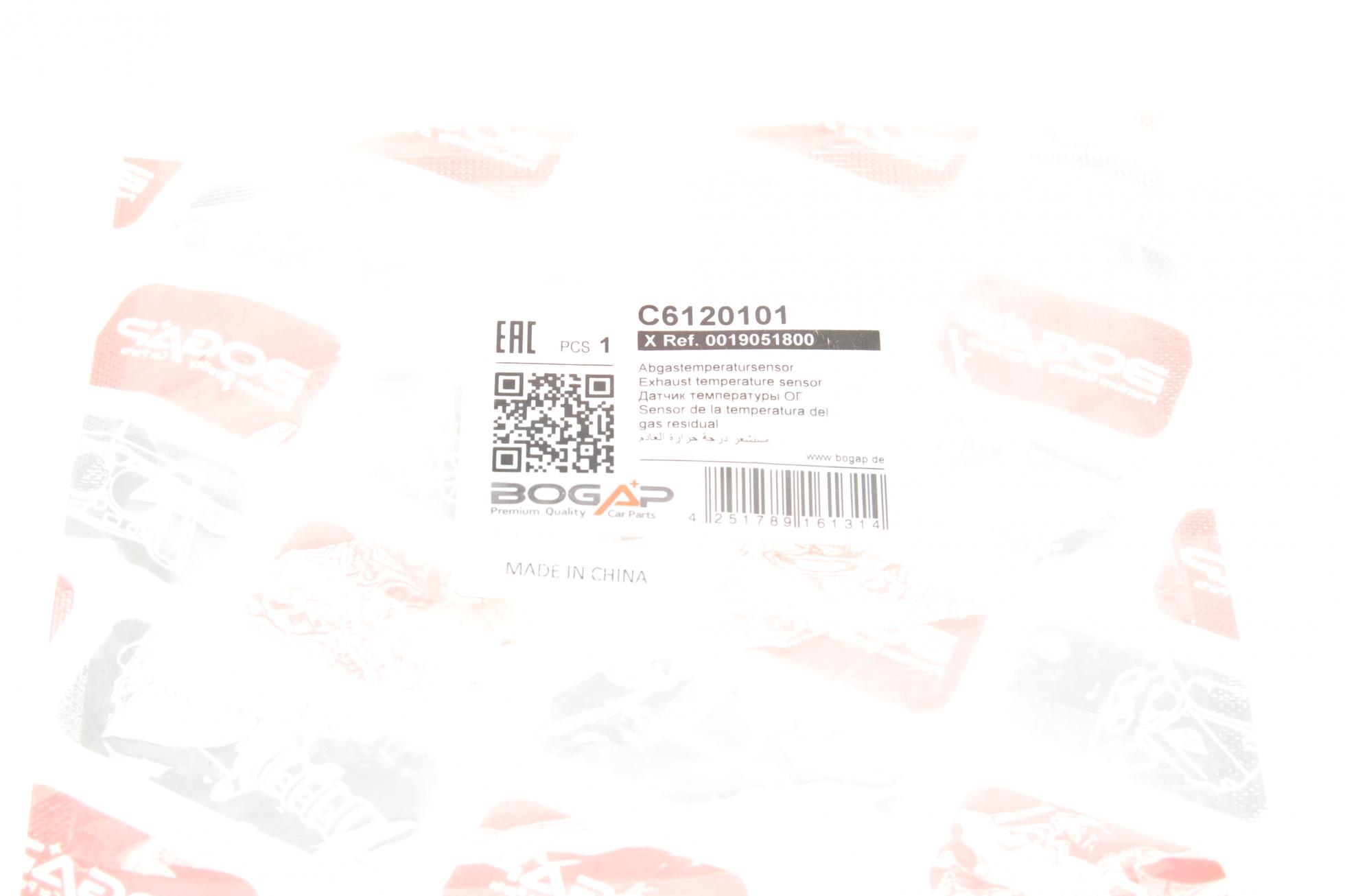 C6120101 BOGAP