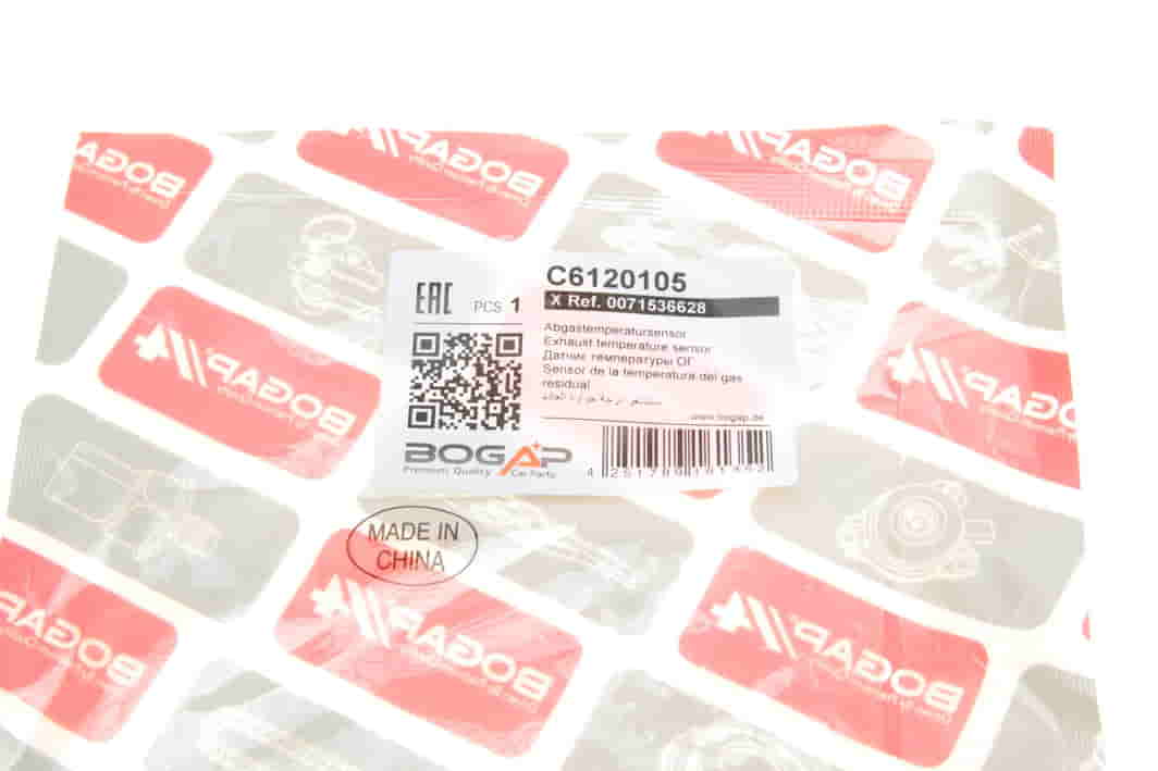 C6120105 BOGAP