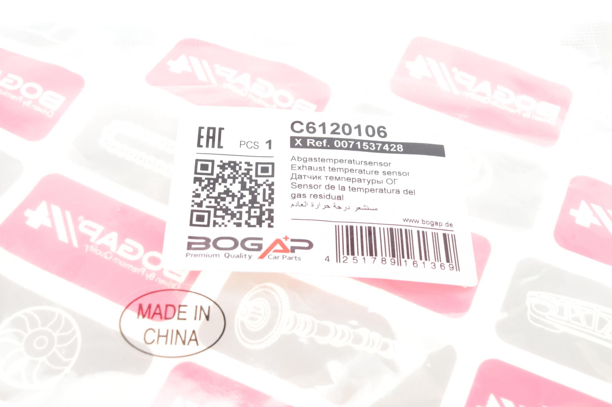 C6120106 BOGAP