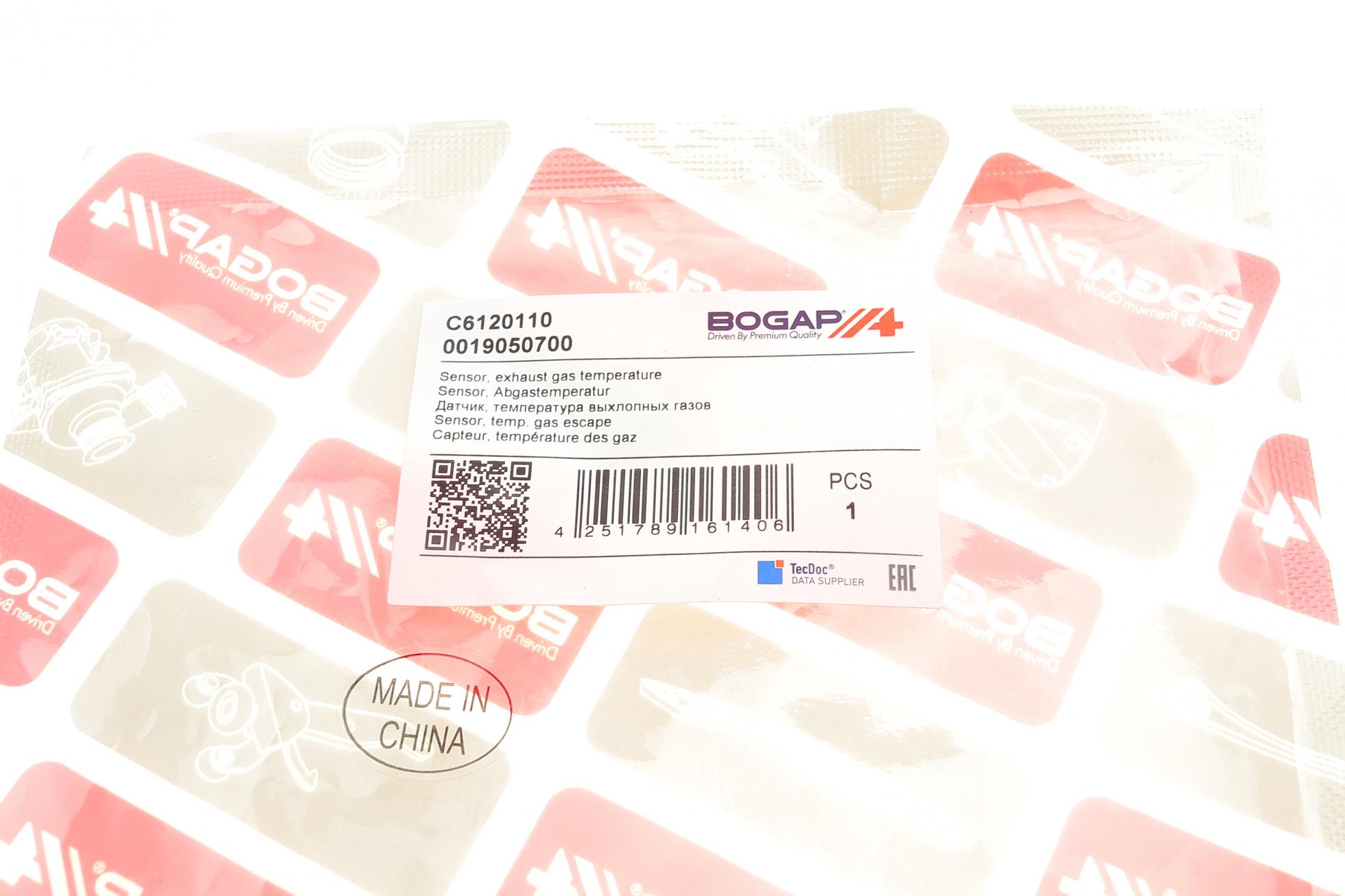 C6120110 BOGAP