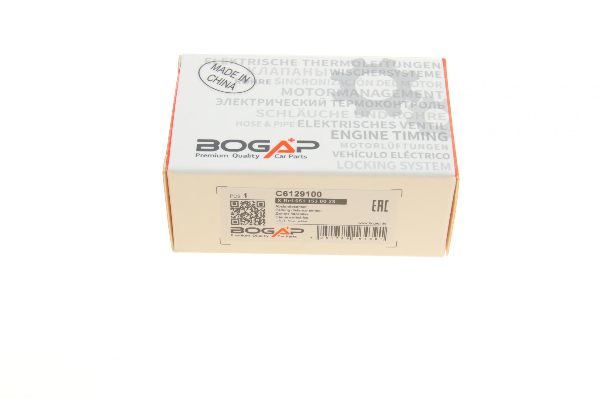 C6129100 BOGAP