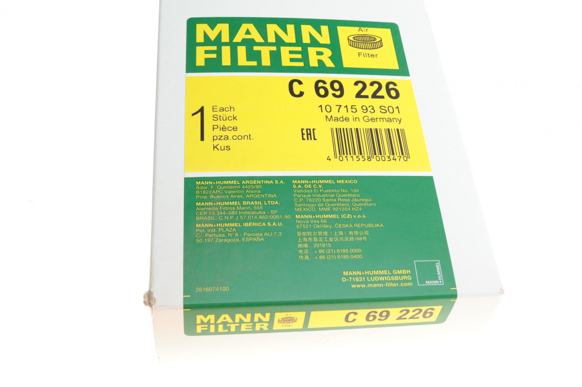 C69226 MANN-FILTER