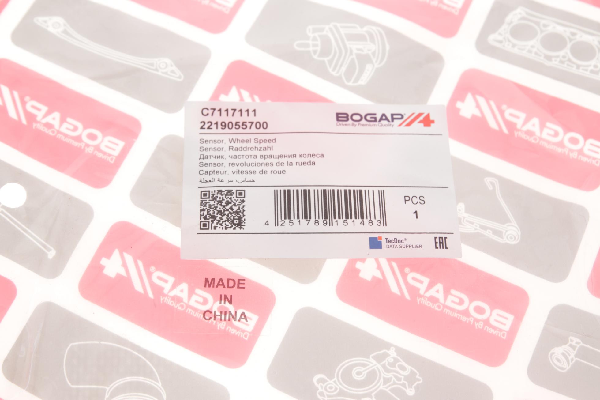 C7117111 BOGAP