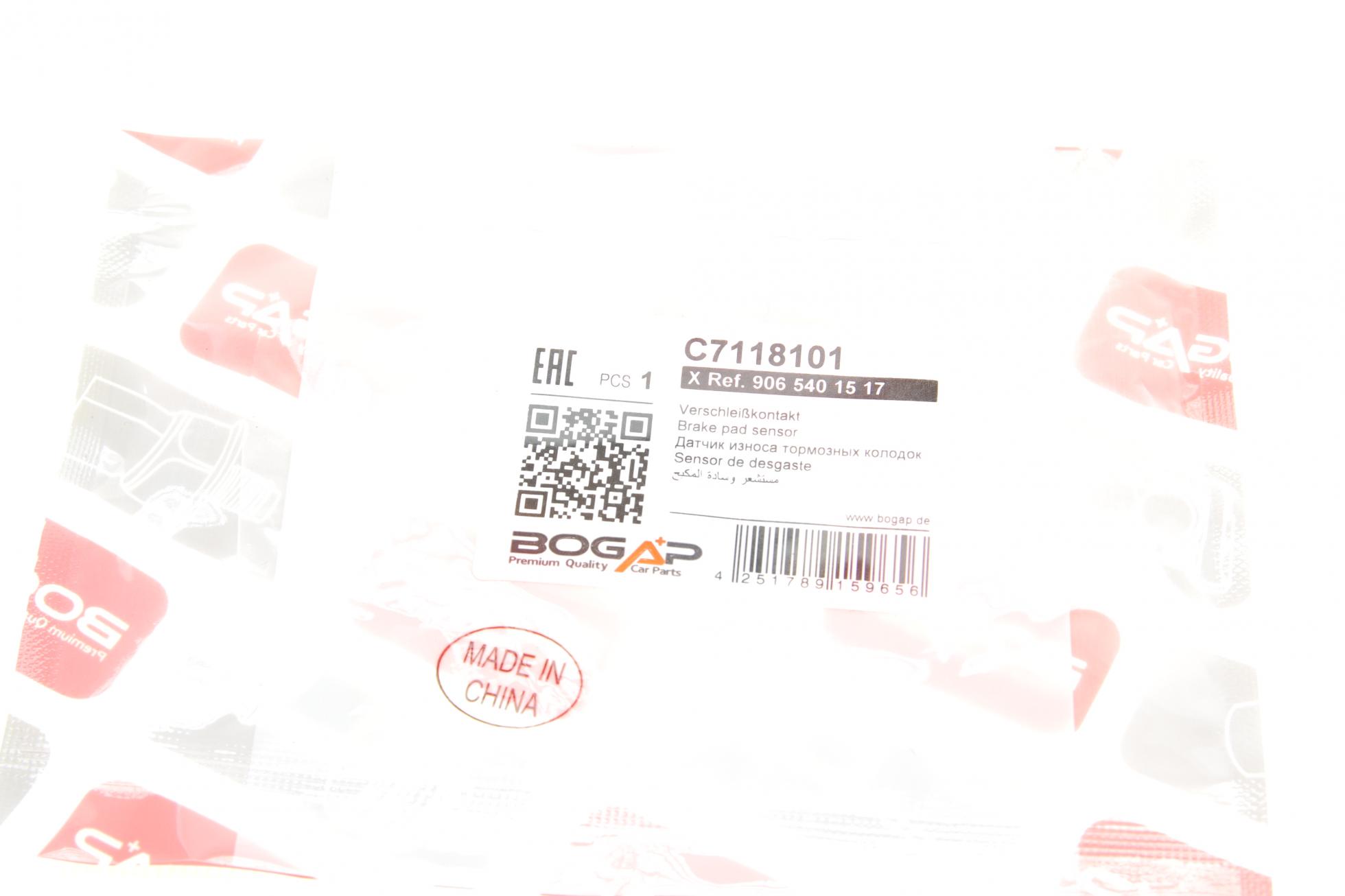 C7118101 BOGAP