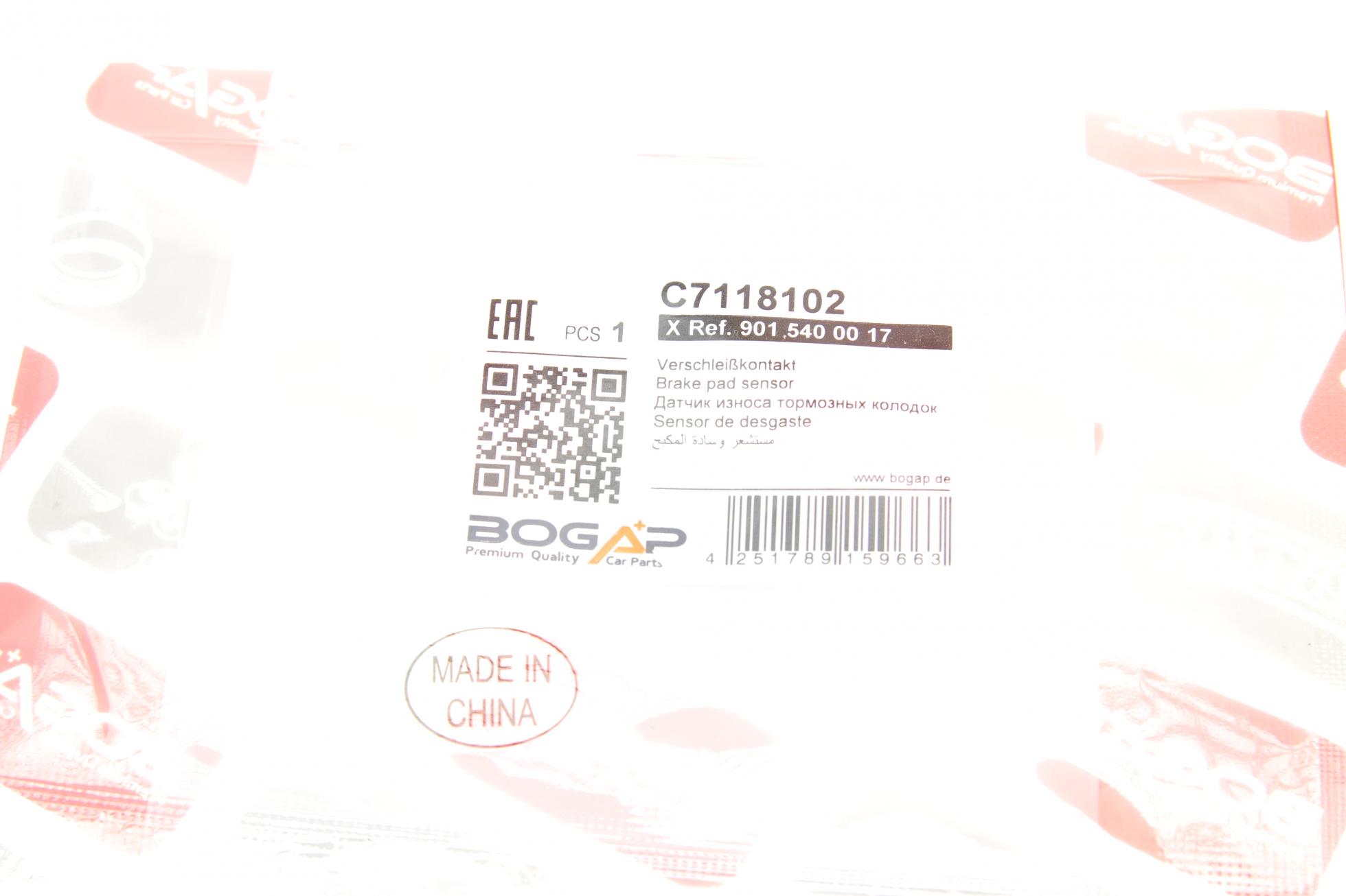 C7118102 BOGAP