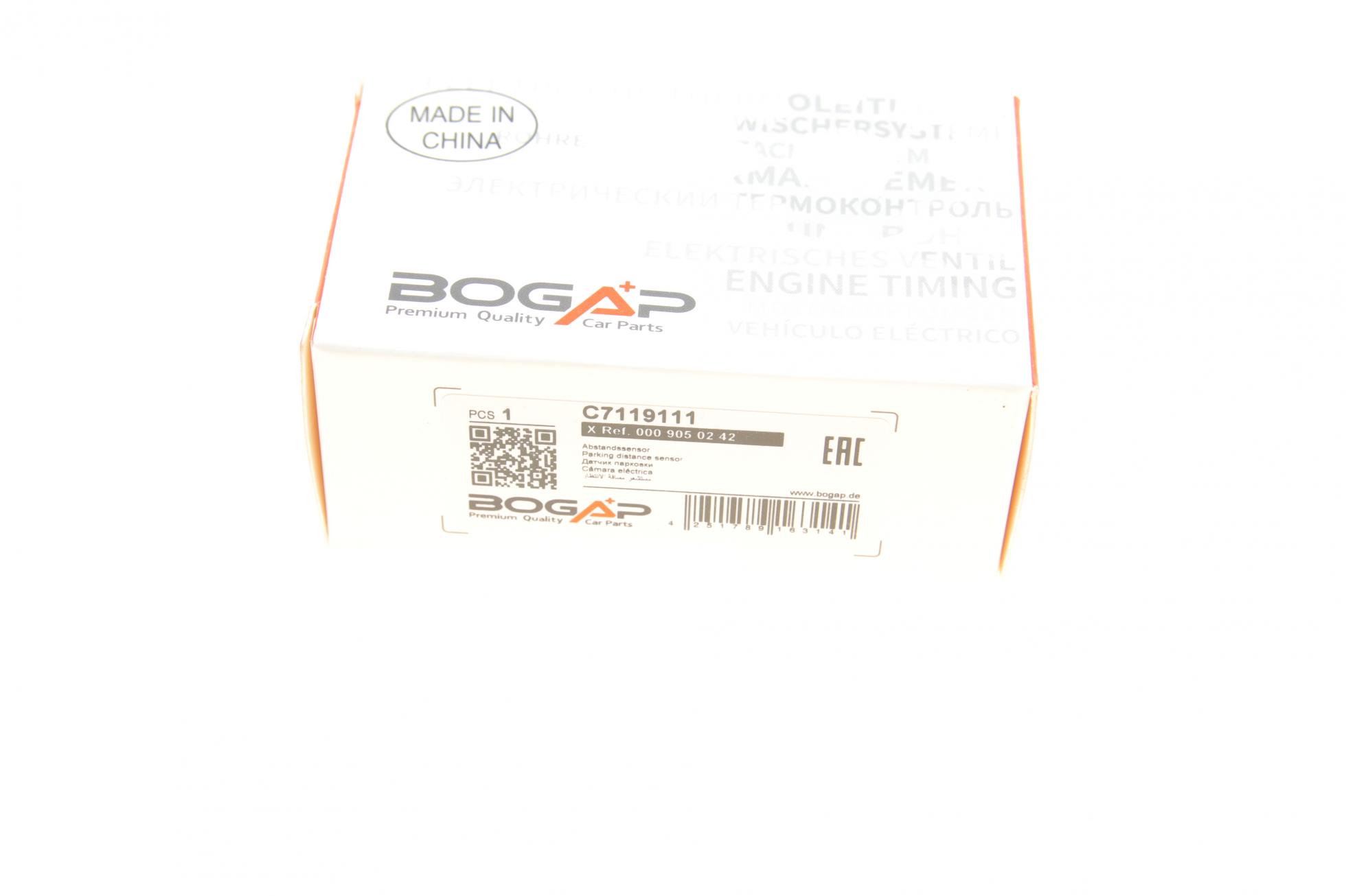 C7119111 BOGAP